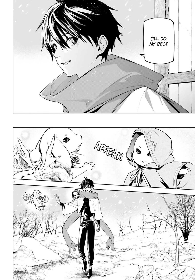 Sekai no Owari no Sekairoku Chapter 74 - Page 7