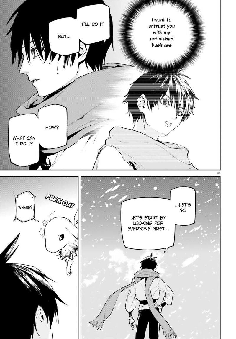 Sekai no Owari no Sekairoku Chapter 74 - Page 8