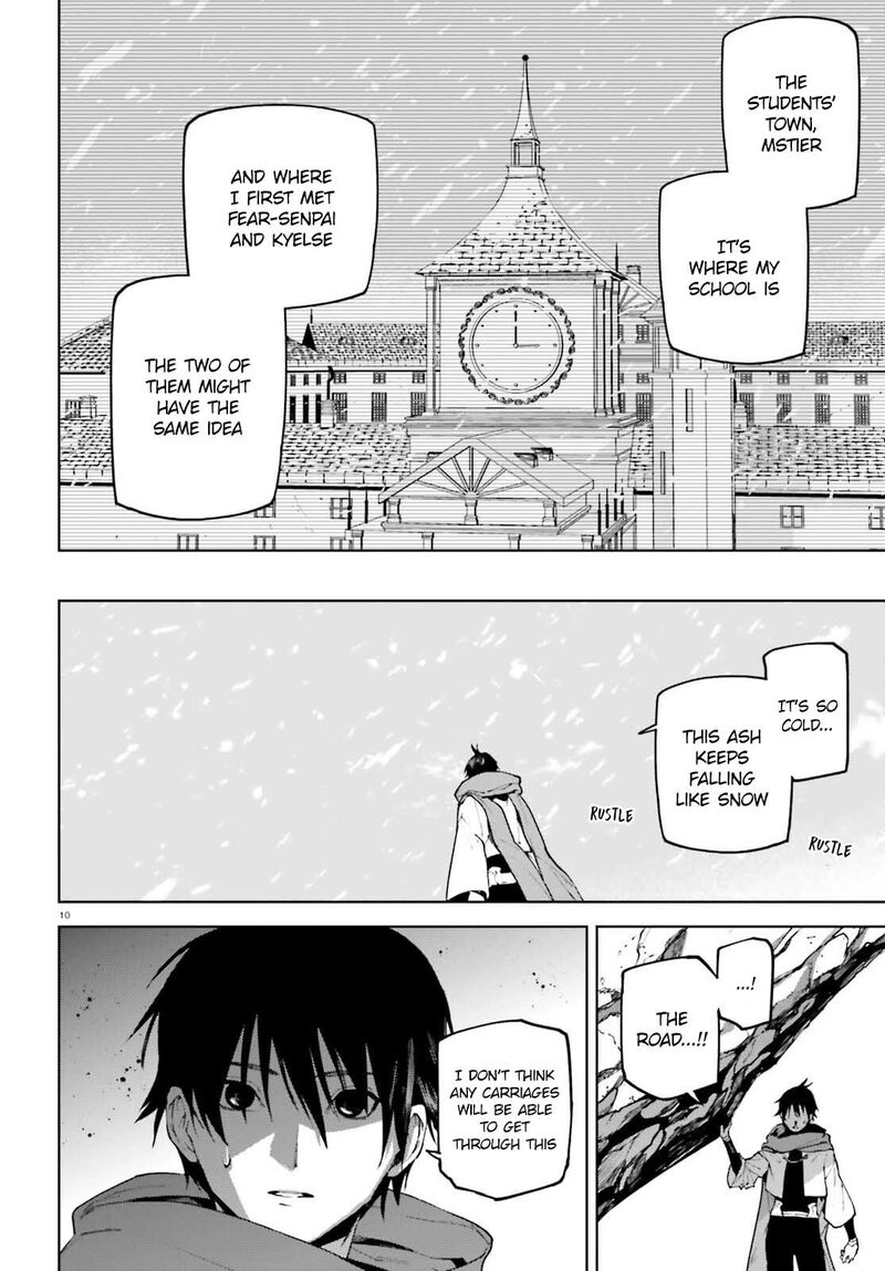 Sekai no Owari no Sekairoku Chapter 74 - Page 9
