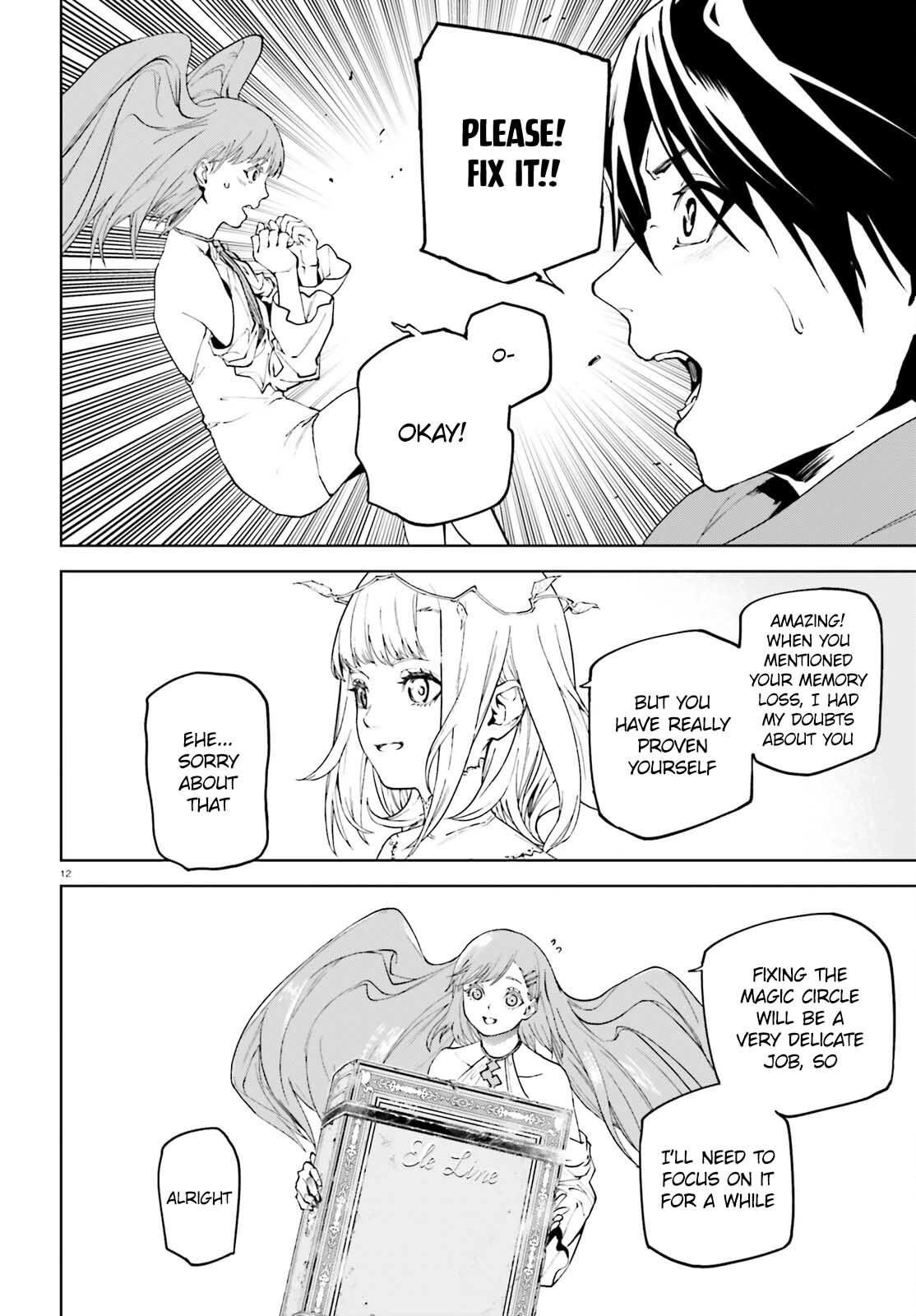 Sekai no Owari no Sekairoku Chapter 76 - Page 12