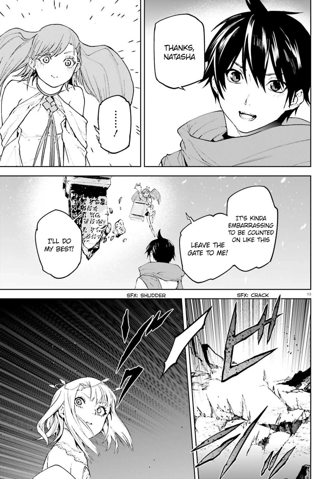 Sekai no Owari no Sekairoku Chapter 76 - Page 13