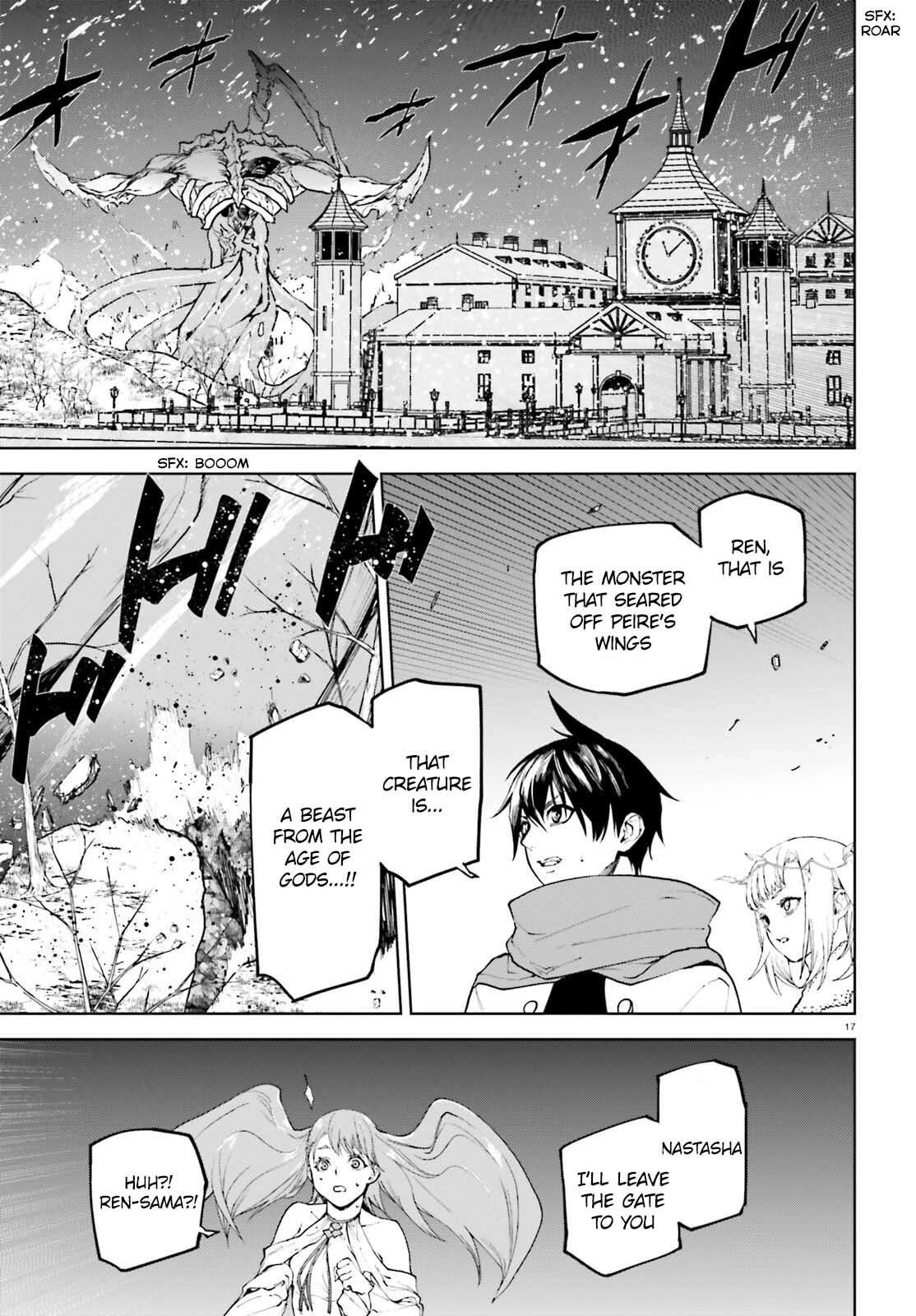 Sekai no Owari no Sekairoku Chapter 76 - Page 17