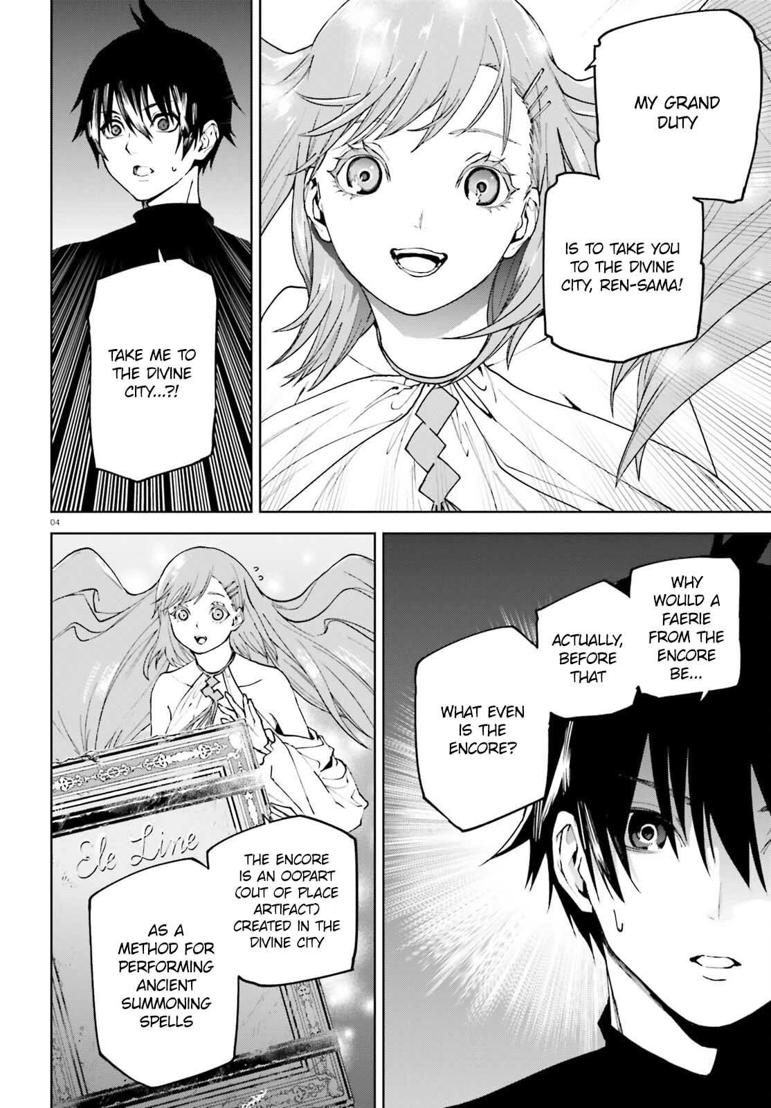 Sekai no Owari no Sekairoku Chapter 76 - Page 4