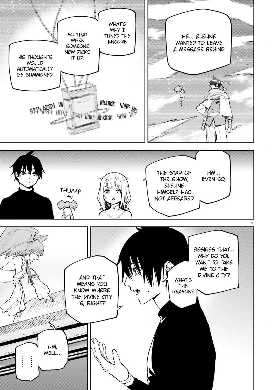 Sekai no Owari no Sekairoku Chapter 76 - Page 5