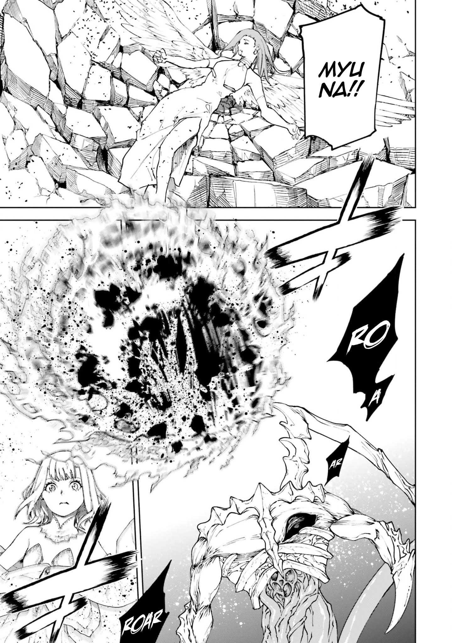 Sekai no Owari no Sekairoku Chapter 77 - Page 17