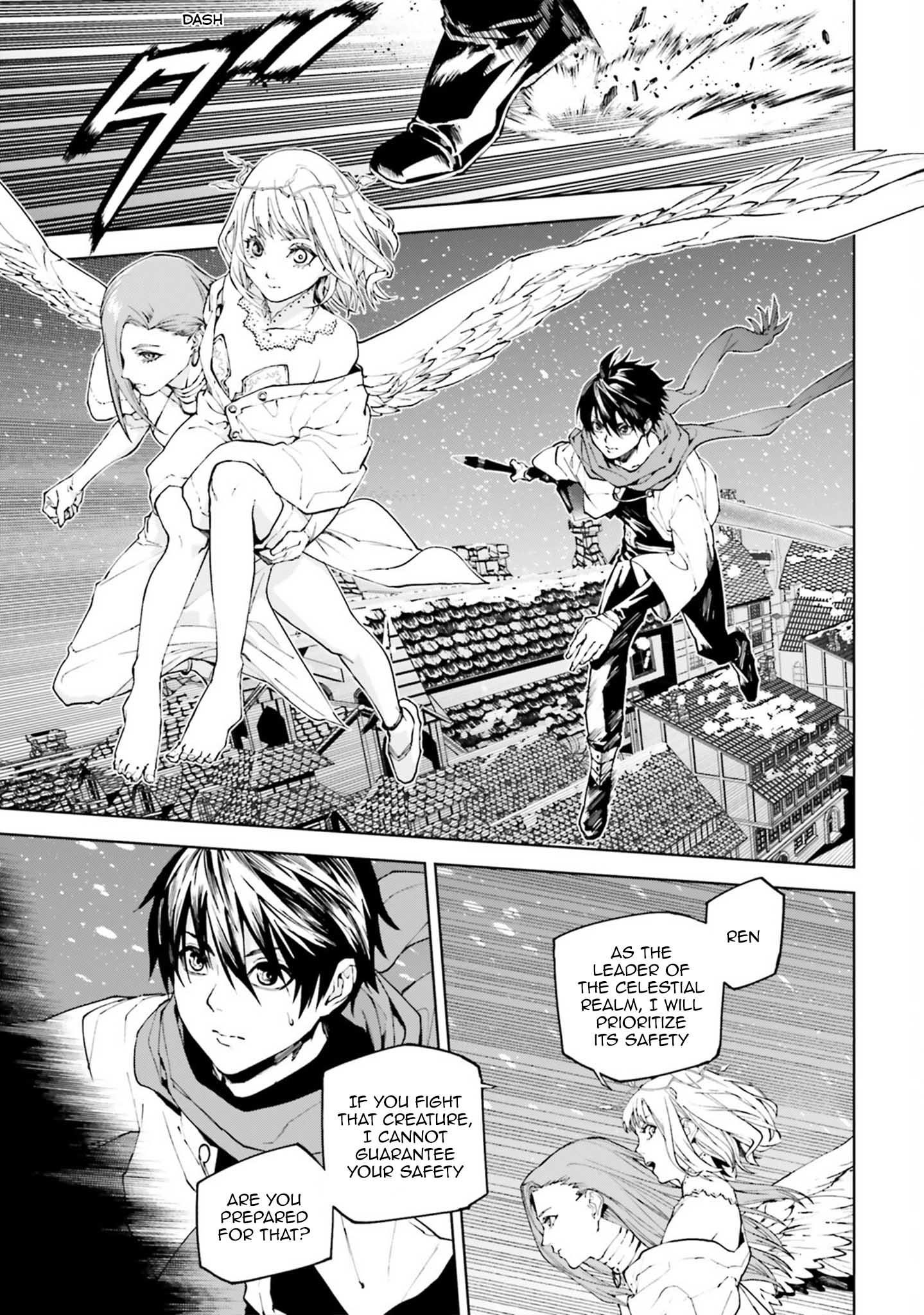 Sekai no Owari no Sekairoku Chapter 77 - Page 3