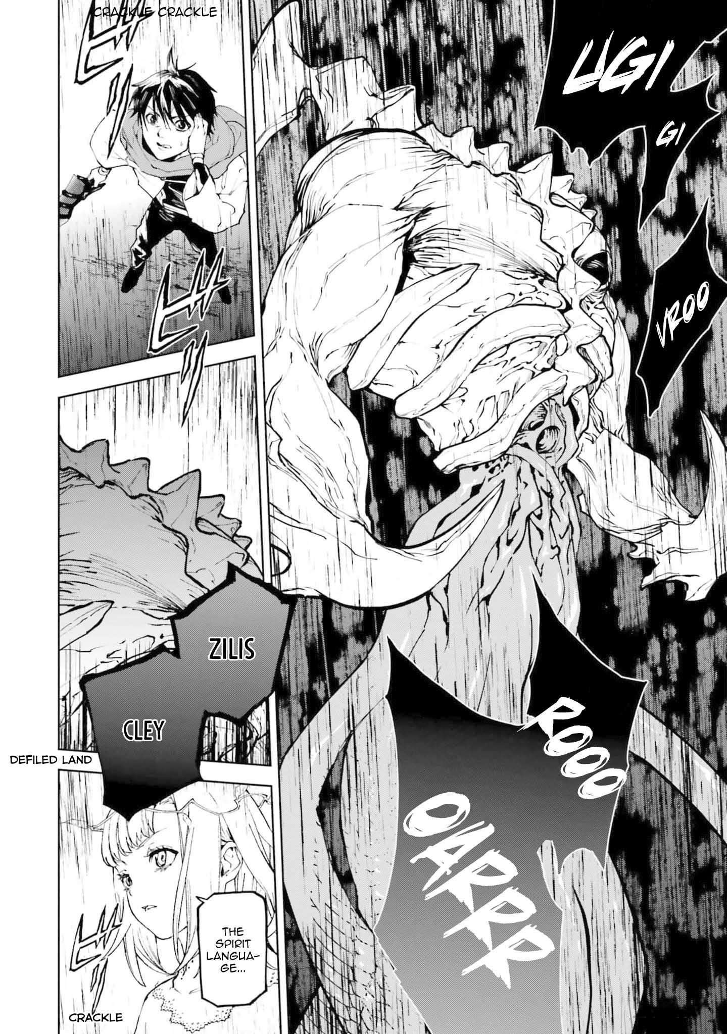 Sekai no Owari no Sekairoku Chapter 77 - Page 8