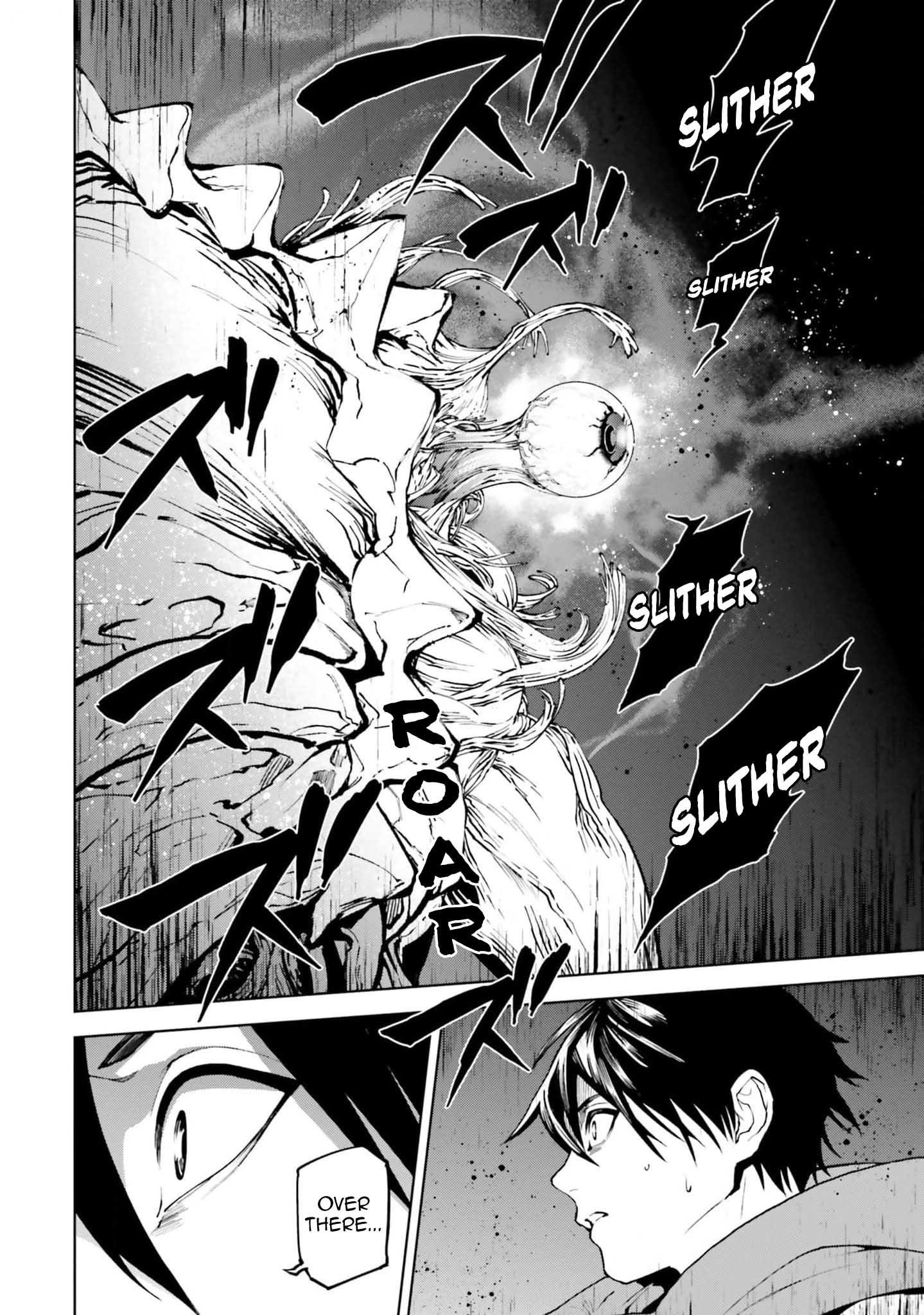 Sekai no Owari no Sekairoku Chapter 78 - Page 10