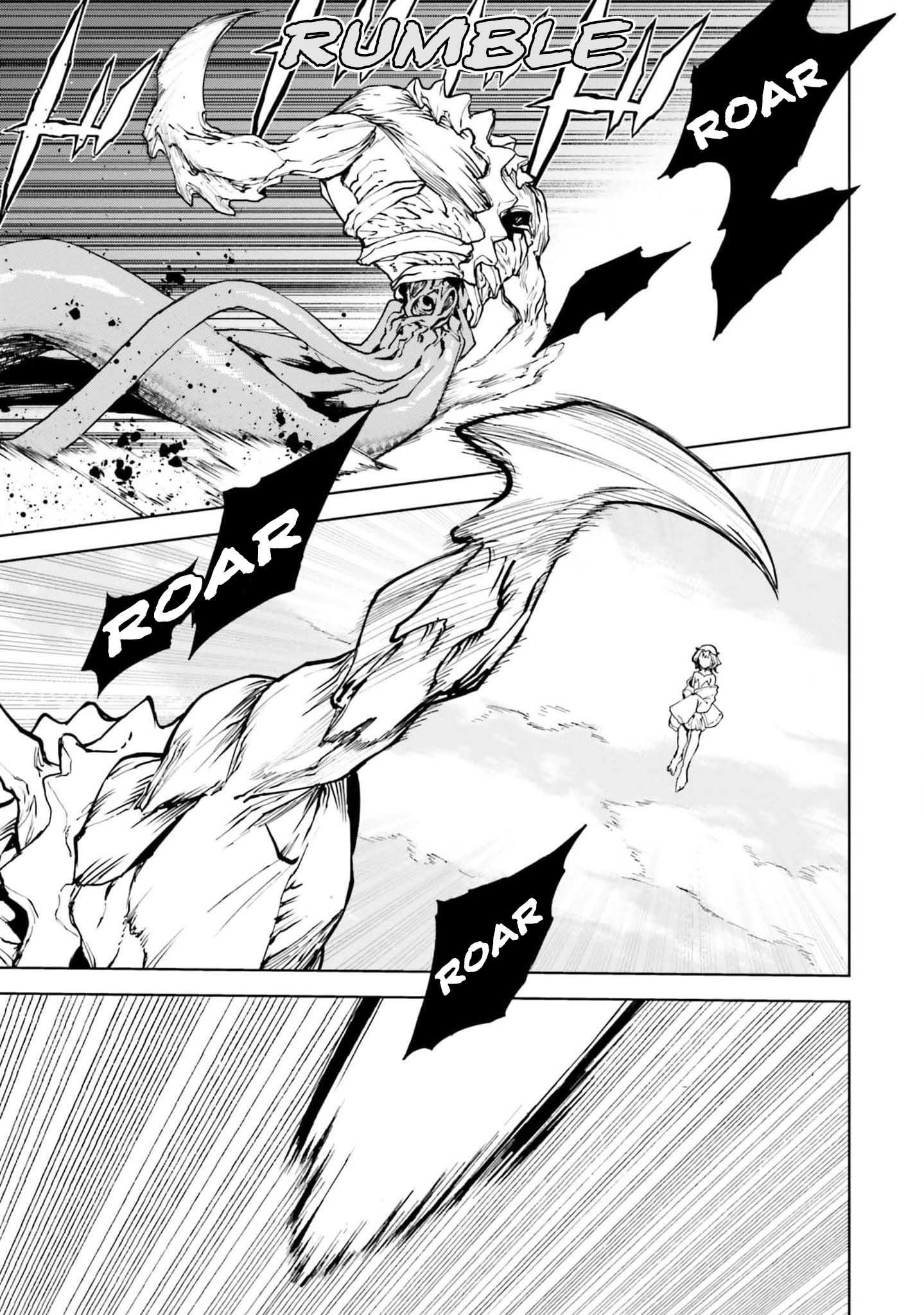 Sekai no Owari no Sekairoku Chapter 78 - Page 13