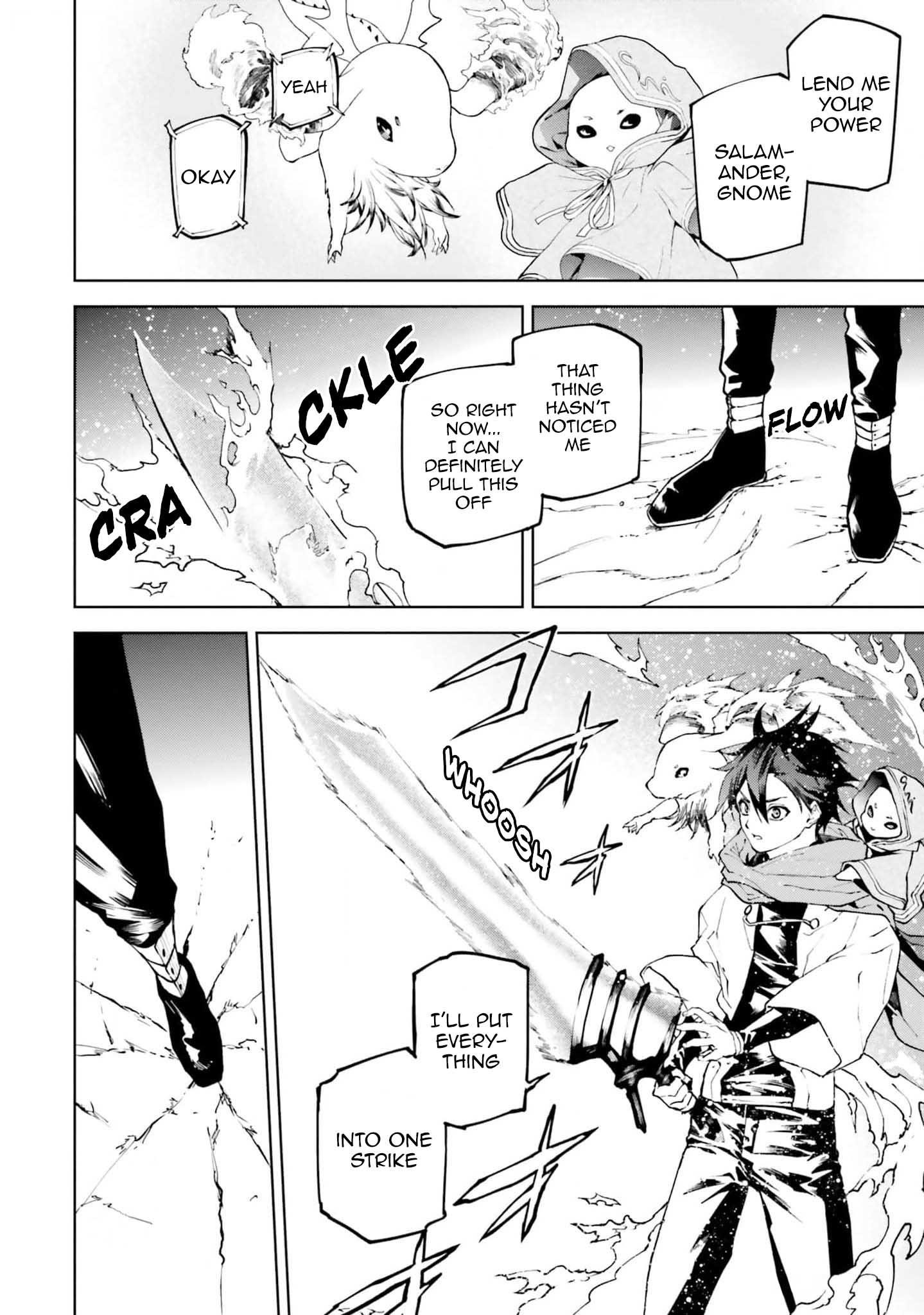 Sekai no Owari no Sekairoku Chapter 78 - Page 16