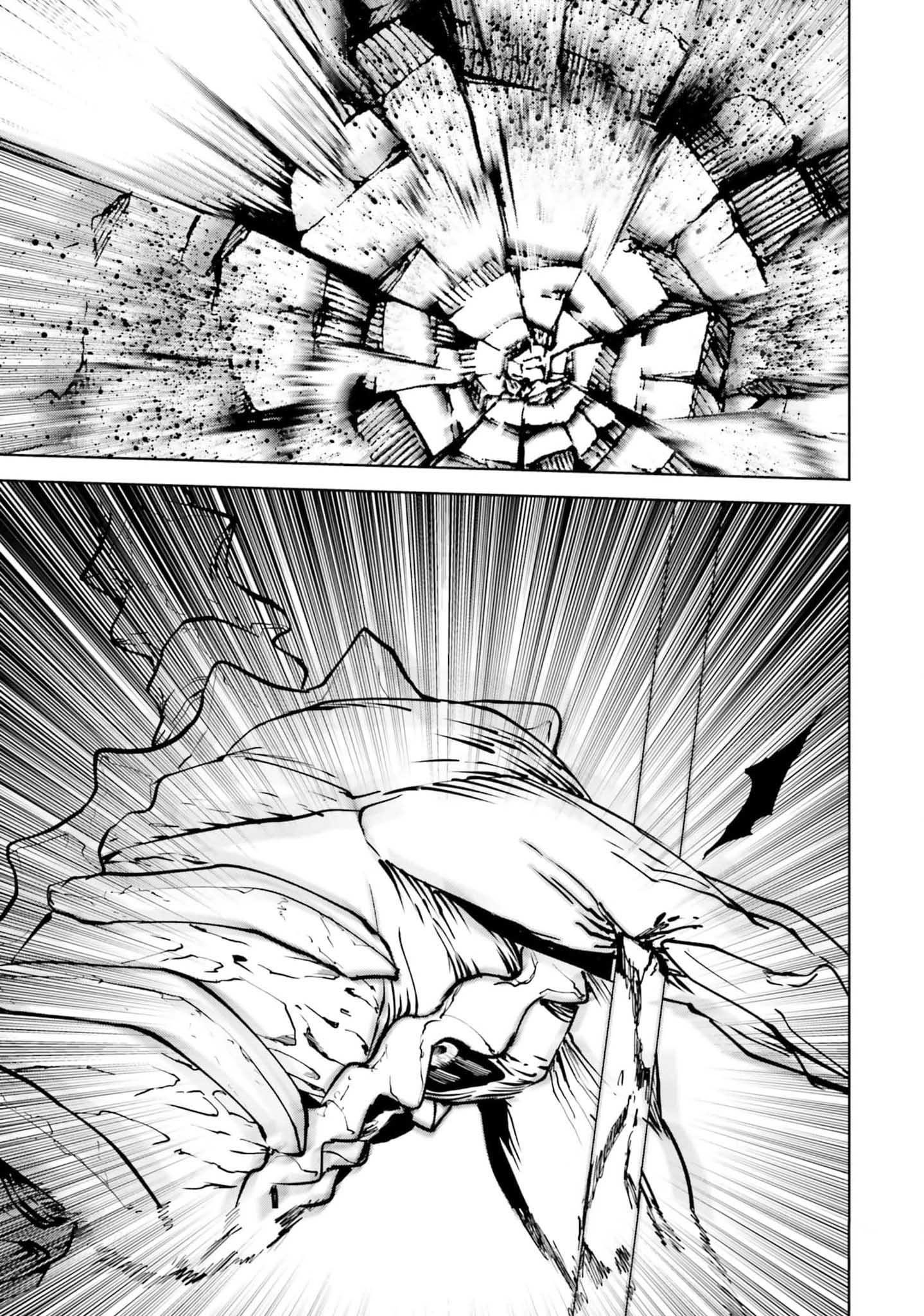 Sekai no Owari no Sekairoku Chapter 78 - Page 17