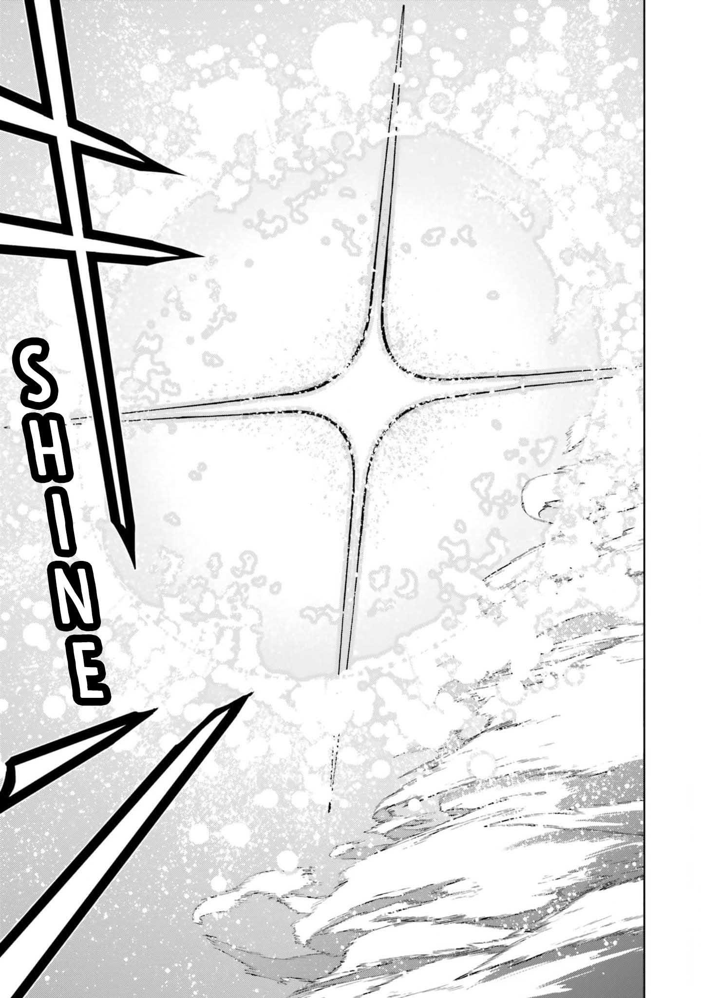 Sekai no Owari no Sekairoku Chapter 78 - Page 3