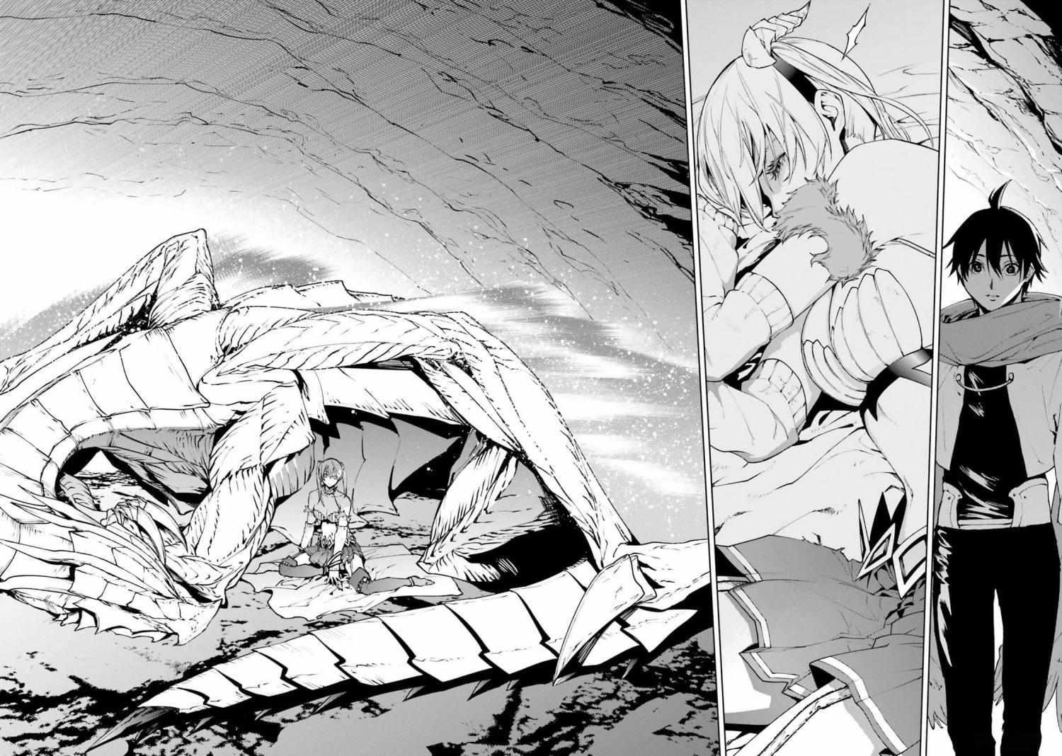 Sekai no Owari no Sekairoku Chapter 79 - Page 12