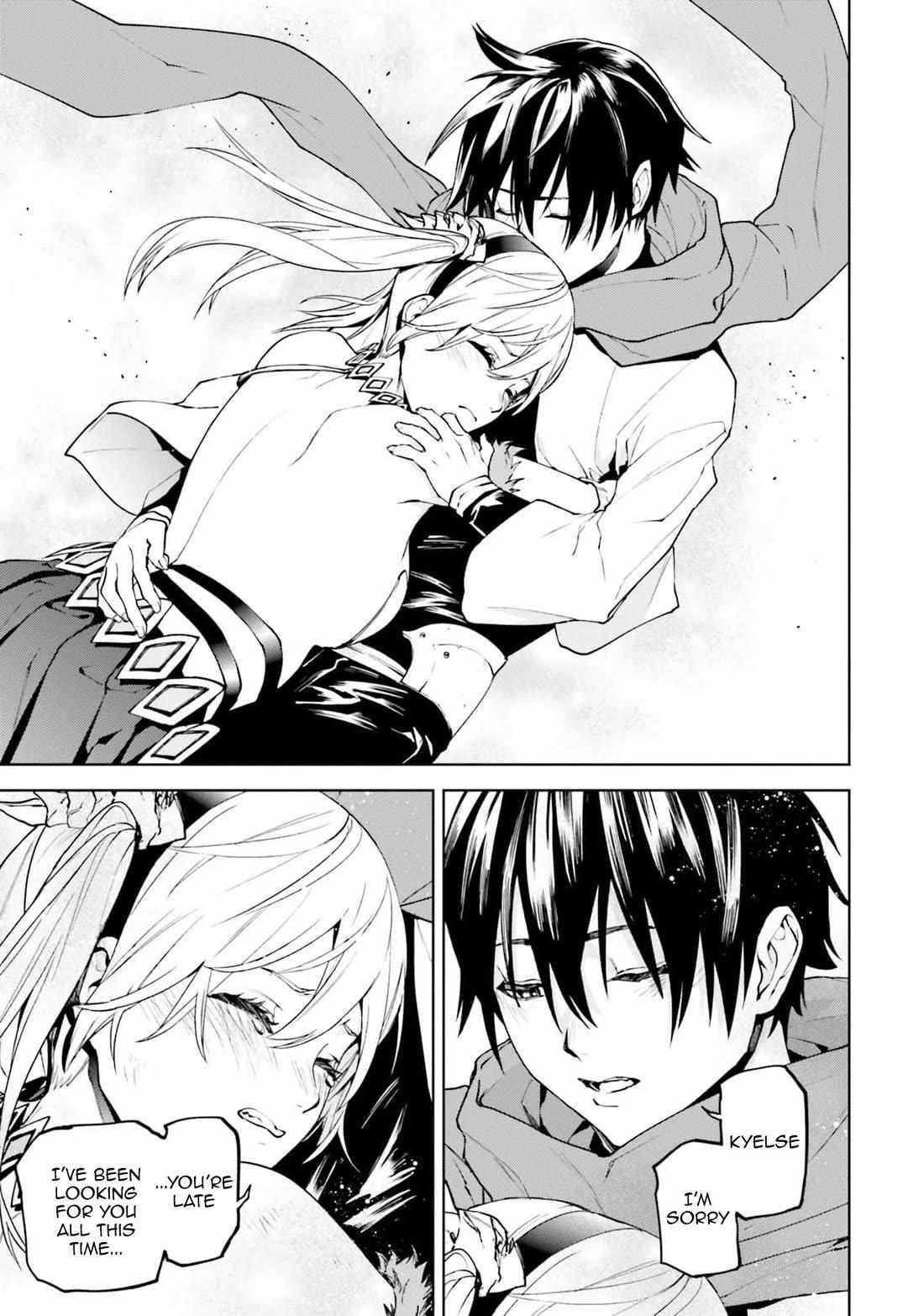 Sekai no Owari no Sekairoku Chapter 79 - Page 14