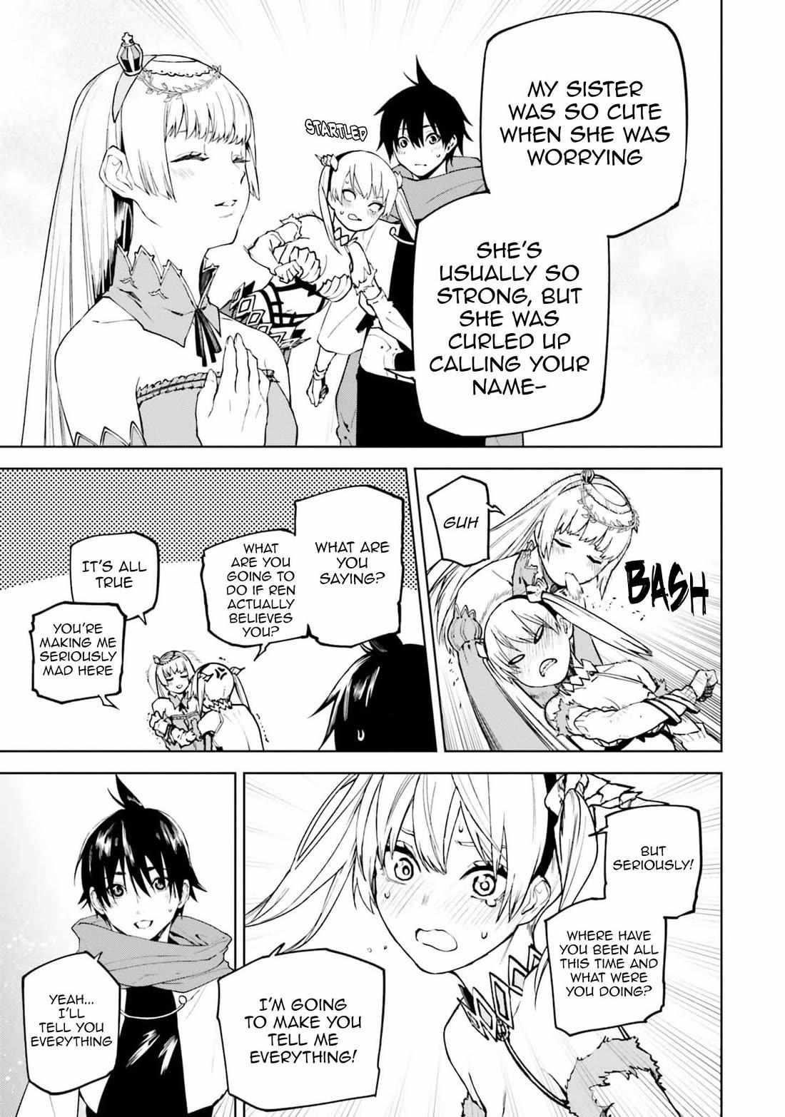 Sekai no Owari no Sekairoku Chapter 79 - Page 16