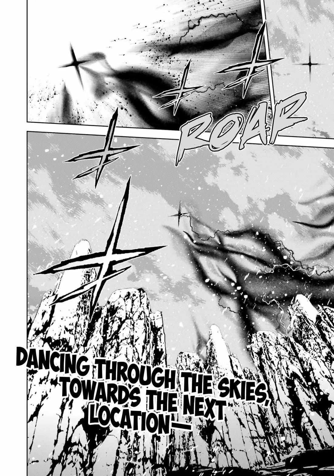 Sekai no Owari no Sekairoku Chapter 79 - Page 17