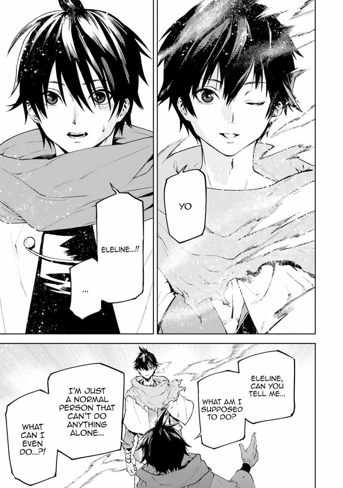 Sekai no Owari no Sekairoku Chapter 79 - Page 5