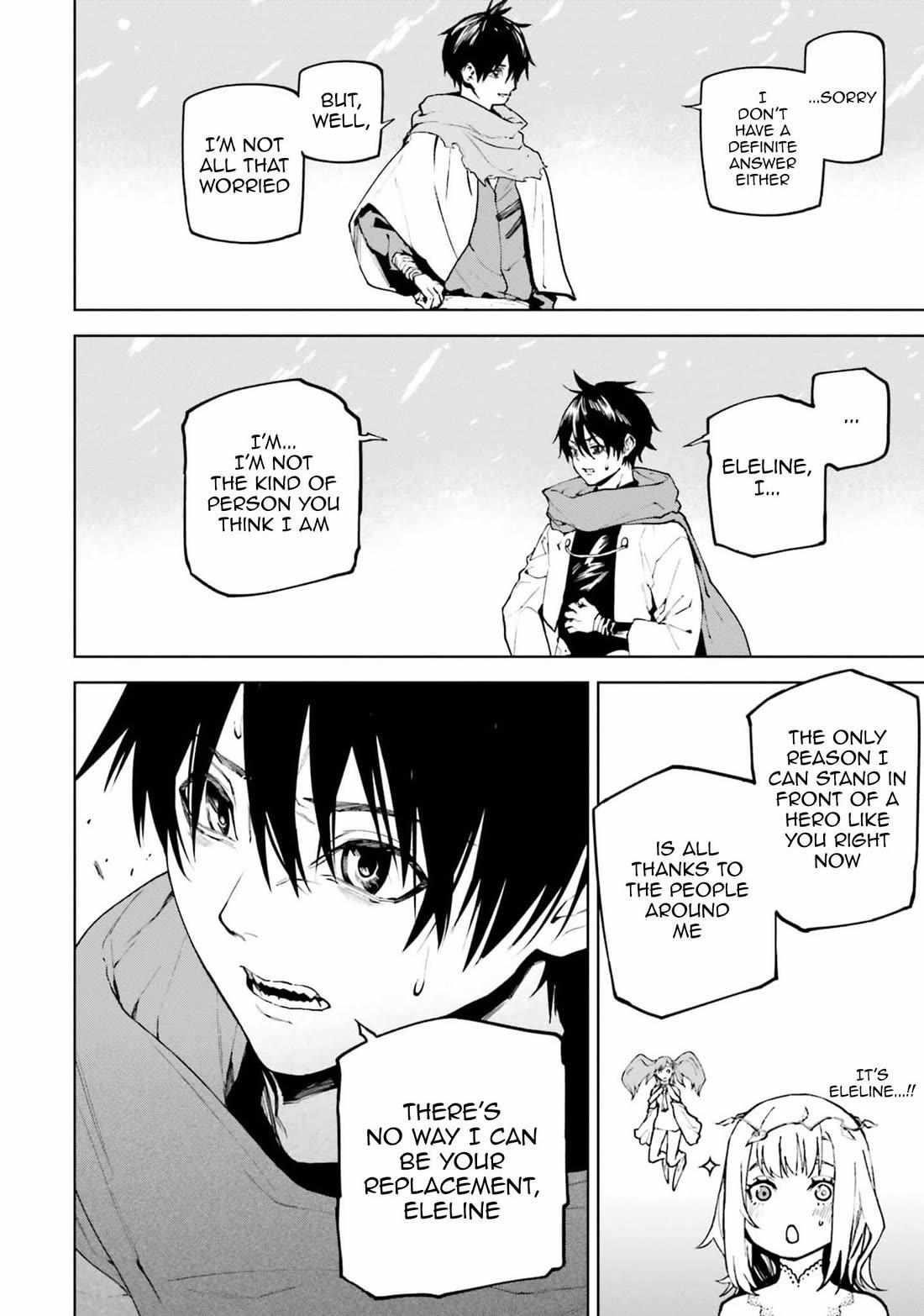 Sekai no Owari no Sekairoku Chapter 79 - Page 6