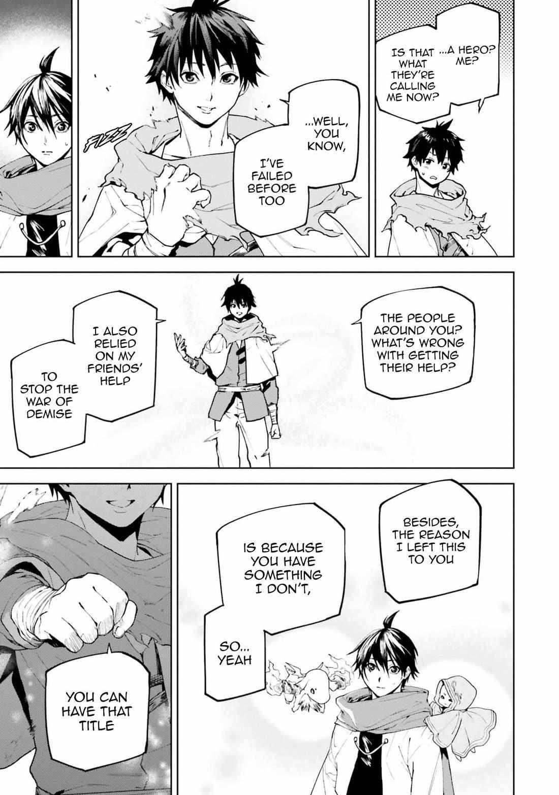 Sekai no Owari no Sekairoku Chapter 79 - Page 7