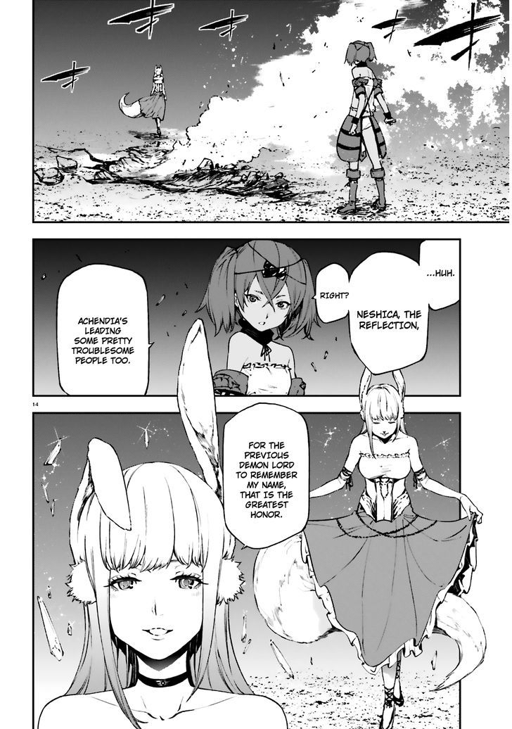 Sekai no Owari no Sekairoku Chapter 8 - Page 14