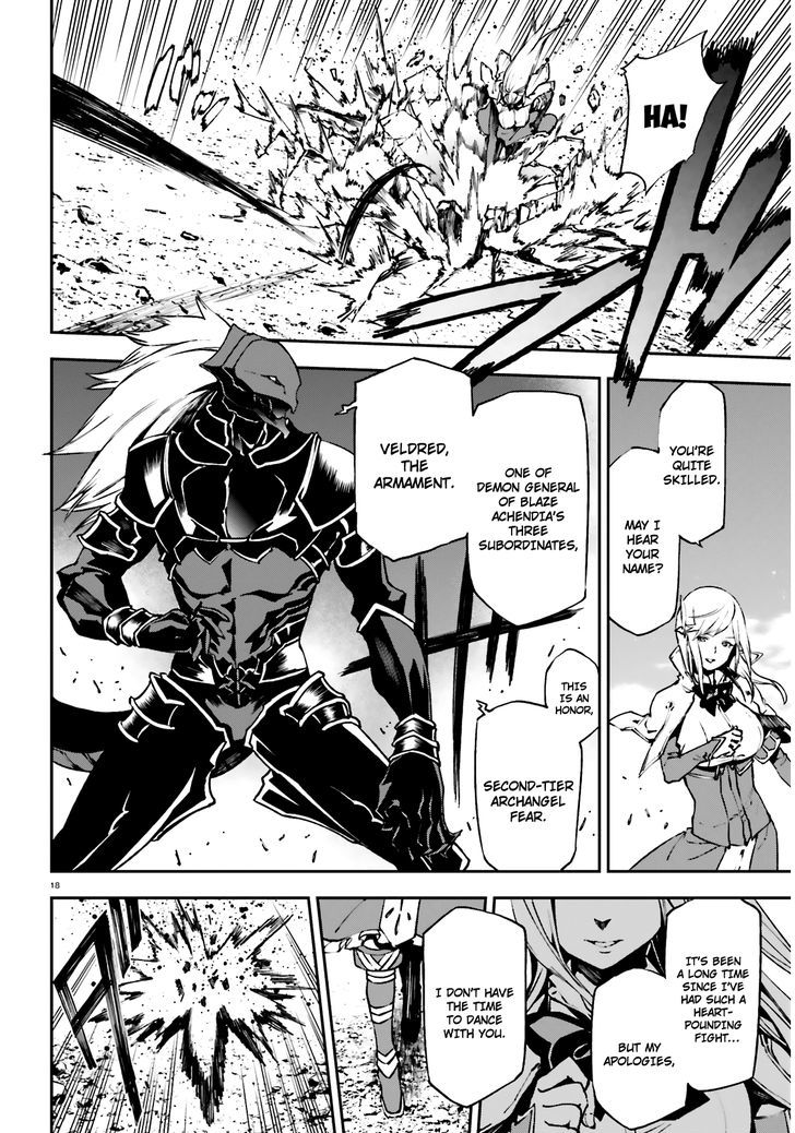 Sekai no Owari no Sekairoku Chapter 8 - Page 18