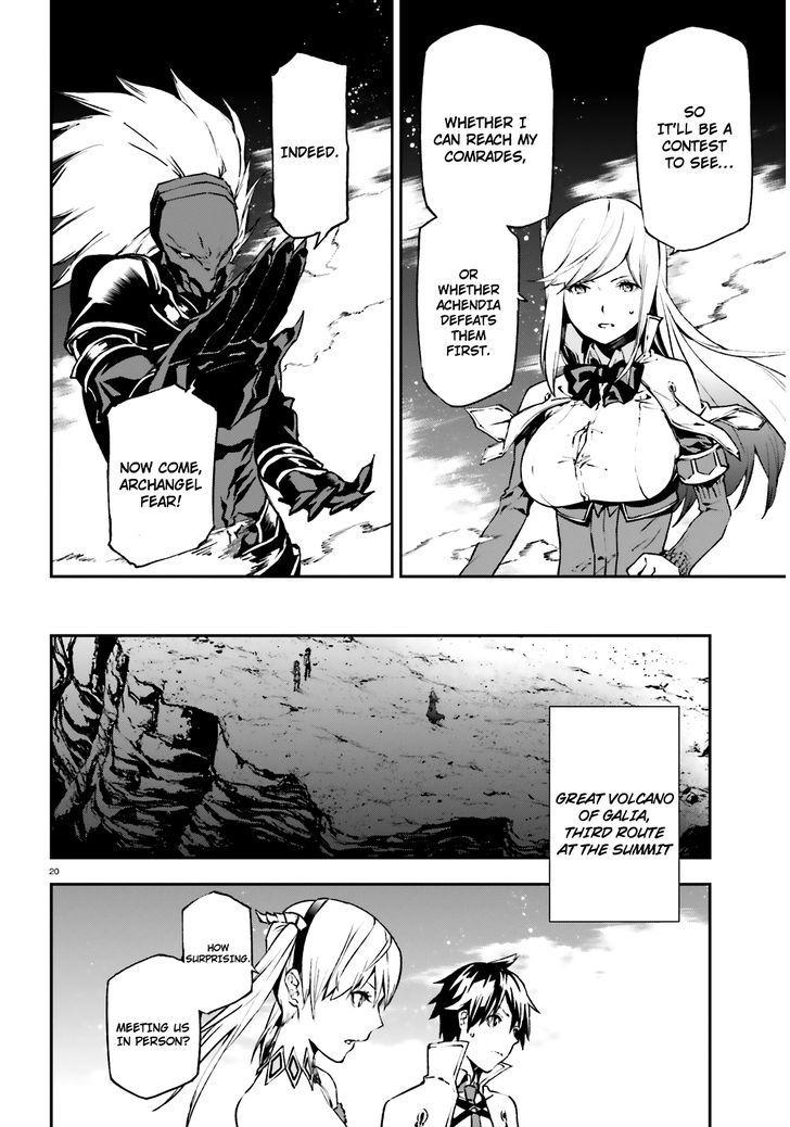 Sekai no Owari no Sekairoku Chapter 8 - Page 20