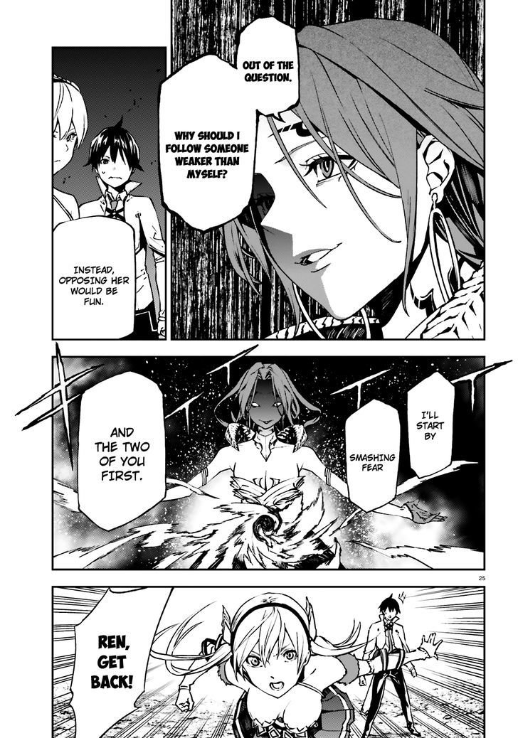 Sekai no Owari no Sekairoku Chapter 8 - Page 24