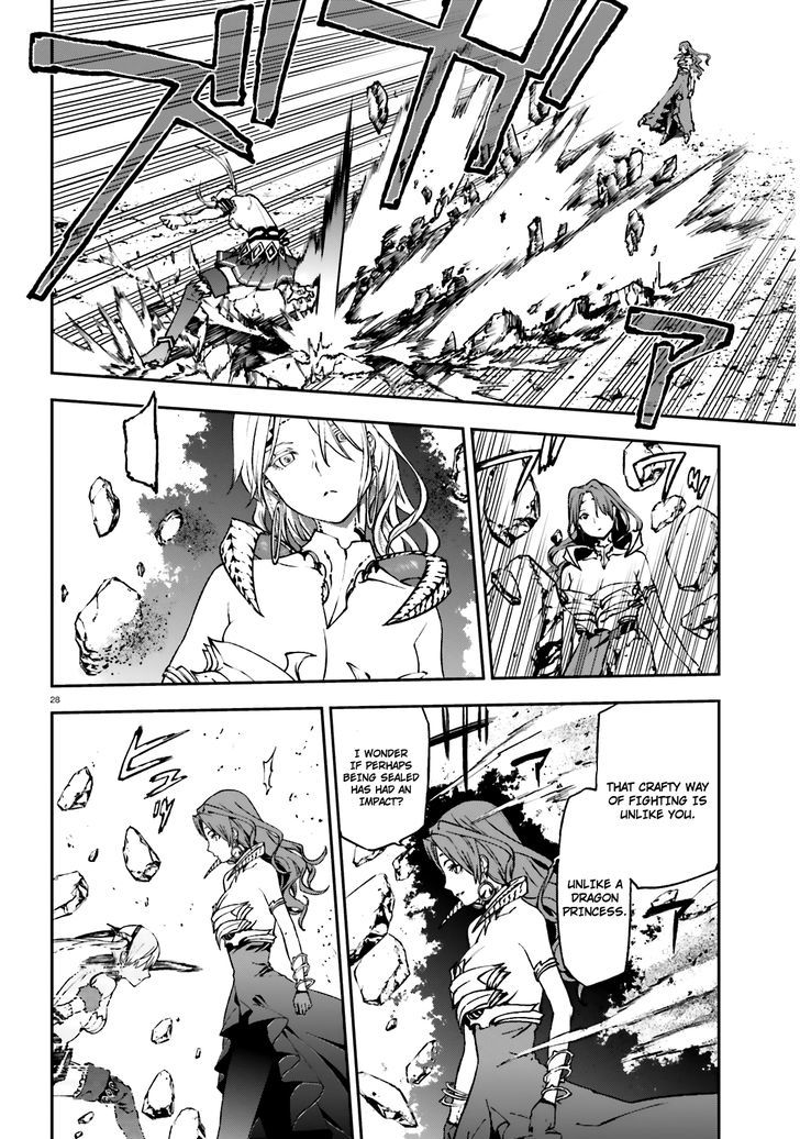 Sekai no Owari no Sekairoku Chapter 8 - Page 26