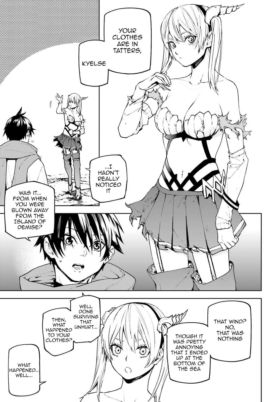 Sekai no Owari no Sekairoku Chapter 80.5 - Page 1