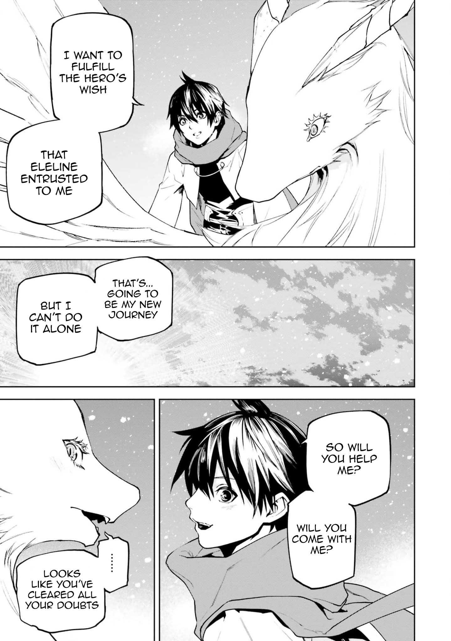 Sekai no Owari no Sekairoku Chapter 80 - Page 14