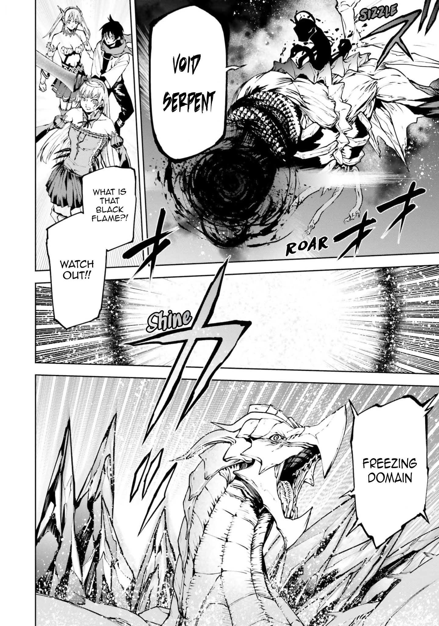 Sekai no Owari no Sekairoku Chapter 80 - Page 4