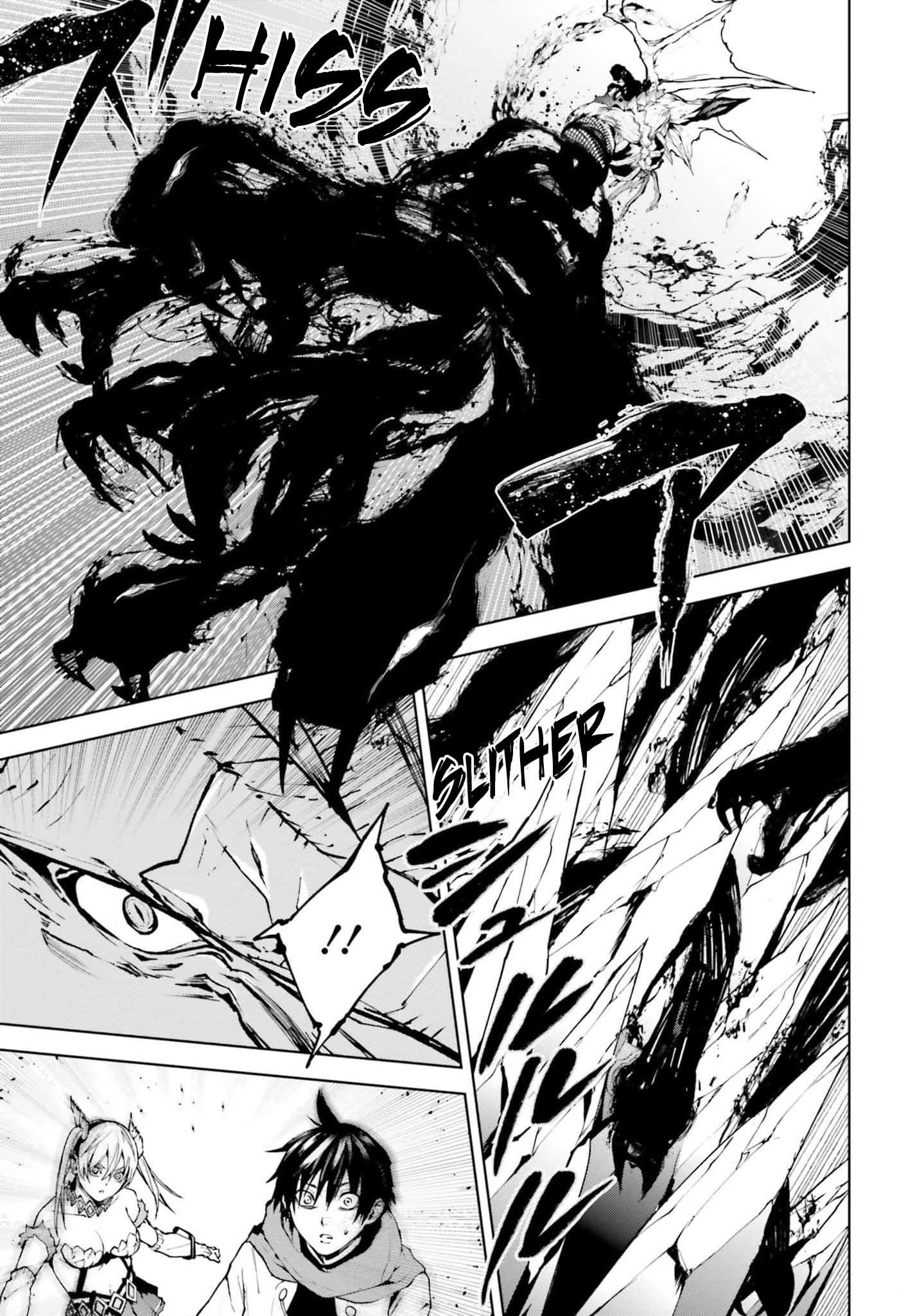 Sekai no Owari no Sekairoku Chapter 80 - Page 5