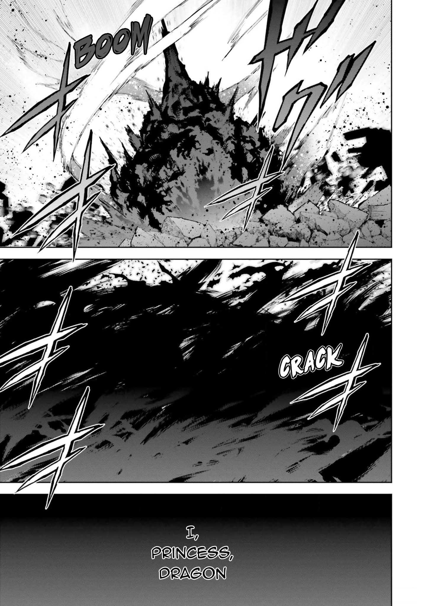 Sekai no Owari no Sekairoku Chapter 80 - Page 7