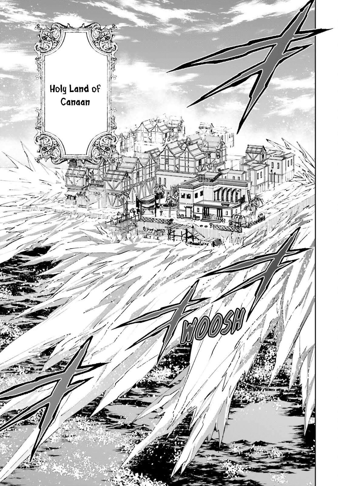 Sekai no Owari no Sekairoku Chapter 82 - Page 13