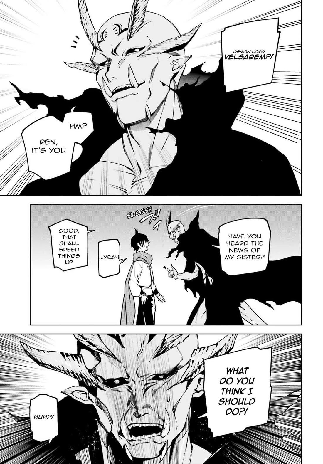 Sekai no Owari no Sekairoku Chapter 83 - Page 11