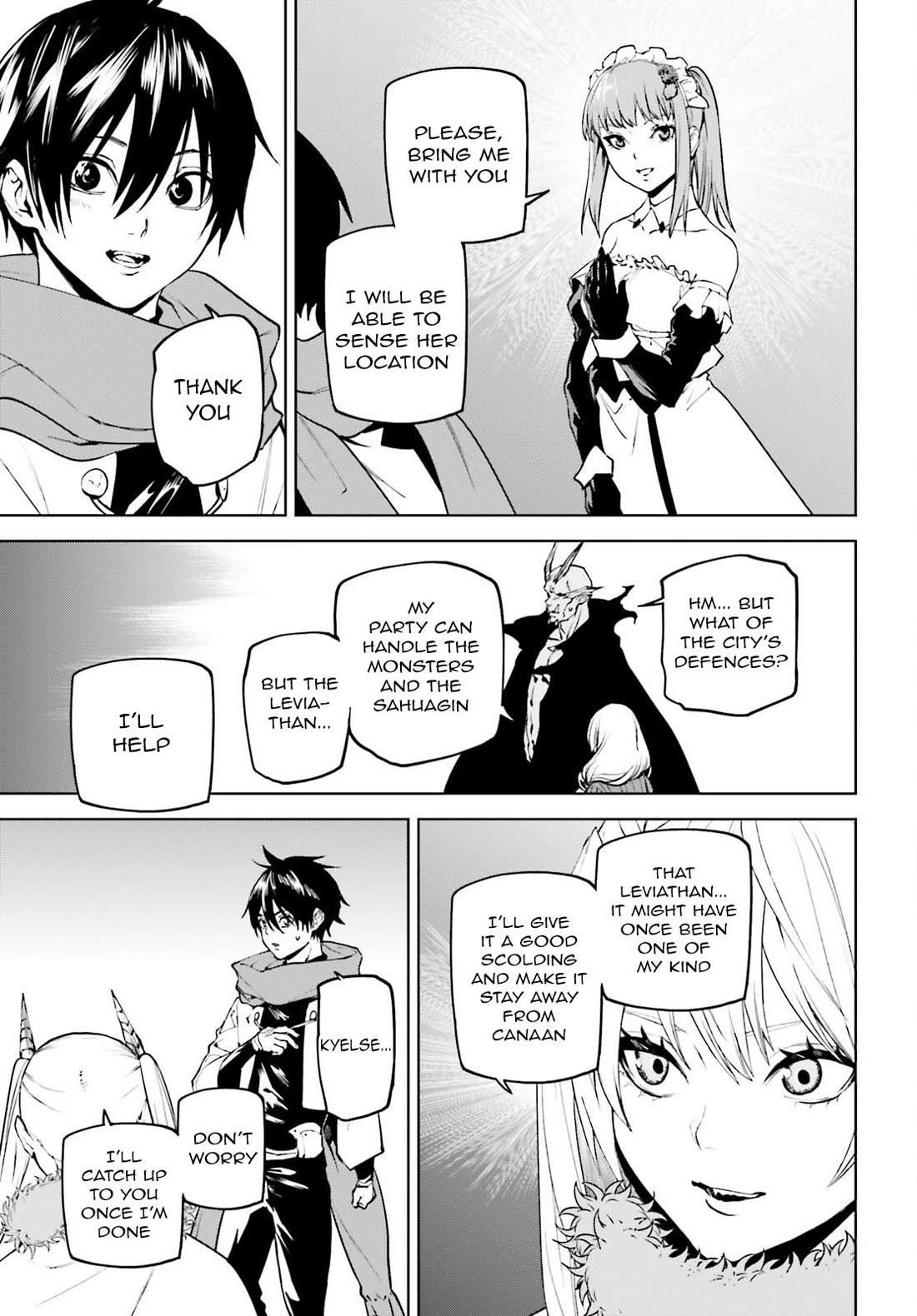 Sekai no Owari no Sekairoku Chapter 83 - Page 13