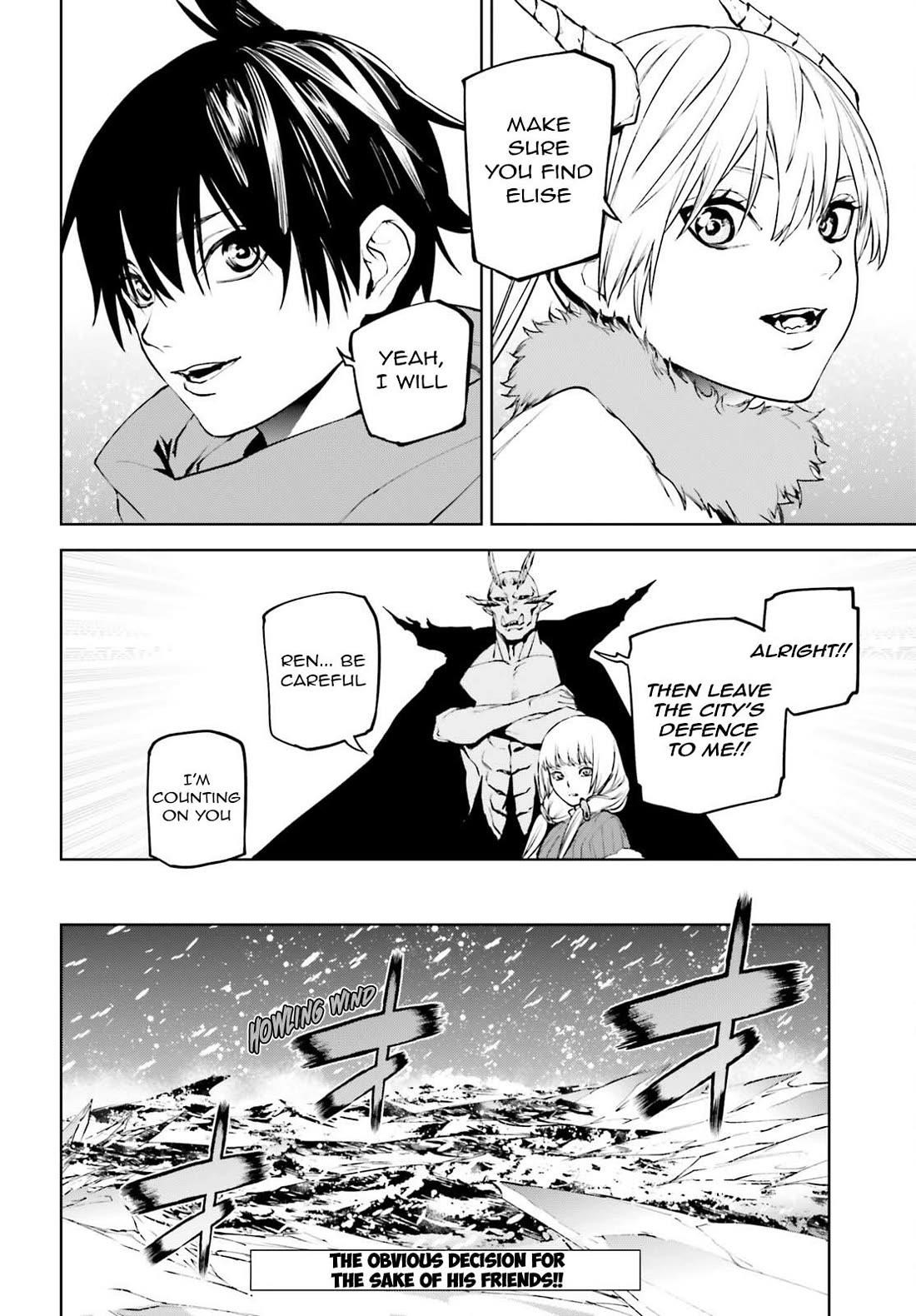 Sekai no Owari no Sekairoku Chapter 83 - Page 14