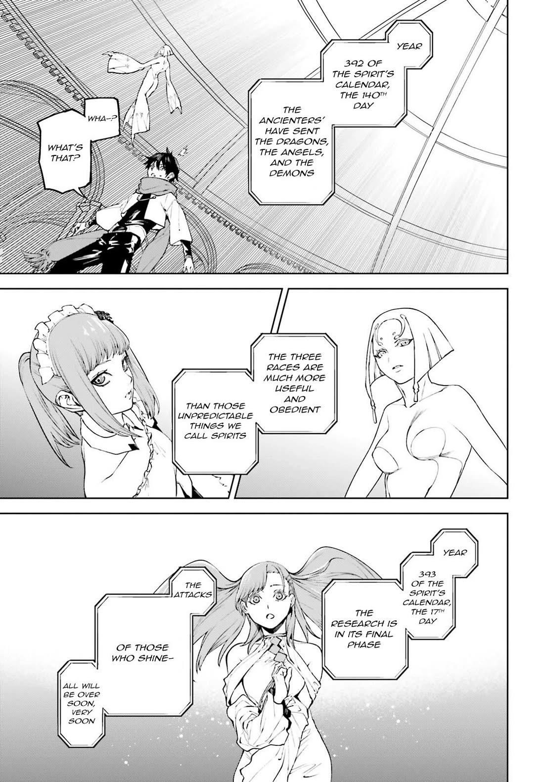 Sekai no Owari no Sekairoku Chapter 84 - Page 11