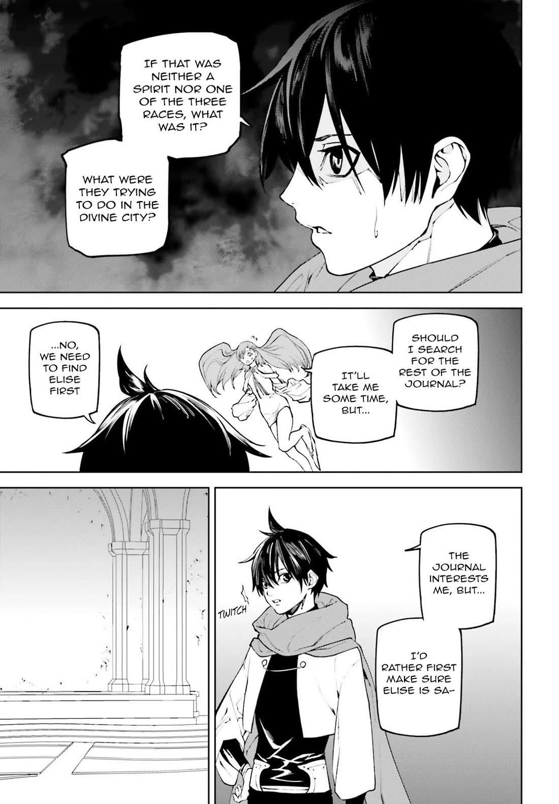 Sekai no Owari no Sekairoku Chapter 84 - Page 13