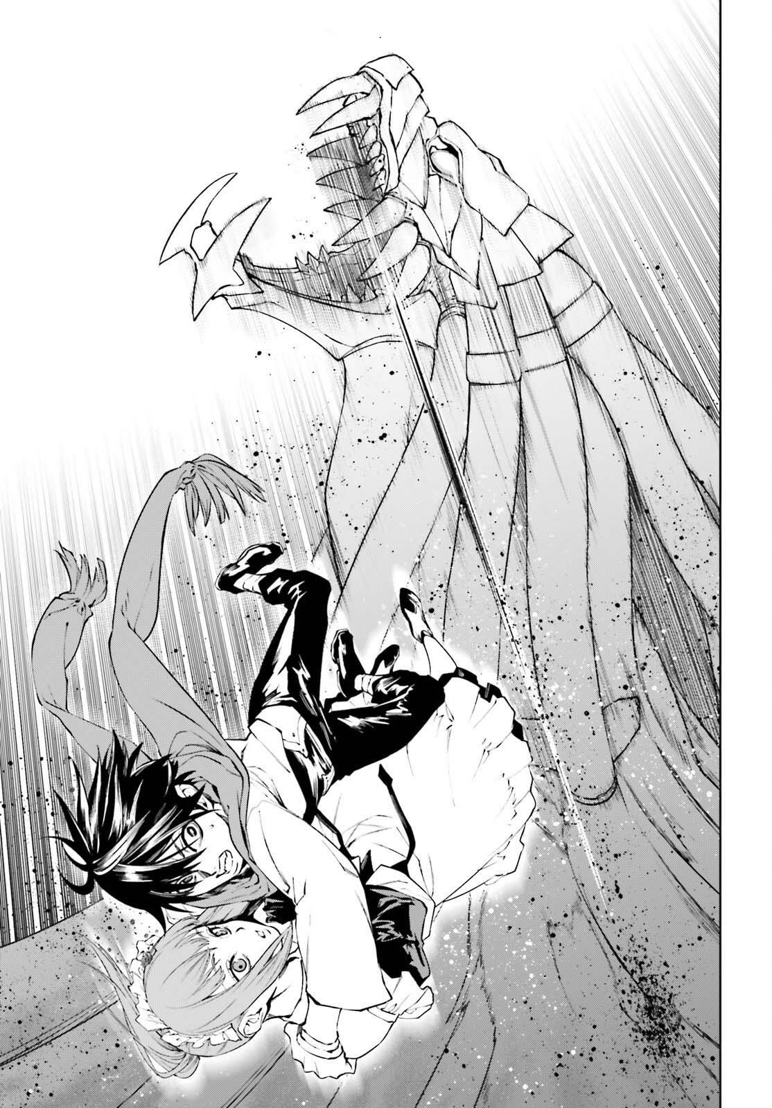 Sekai no Owari no Sekairoku Chapter 84 - Page 15