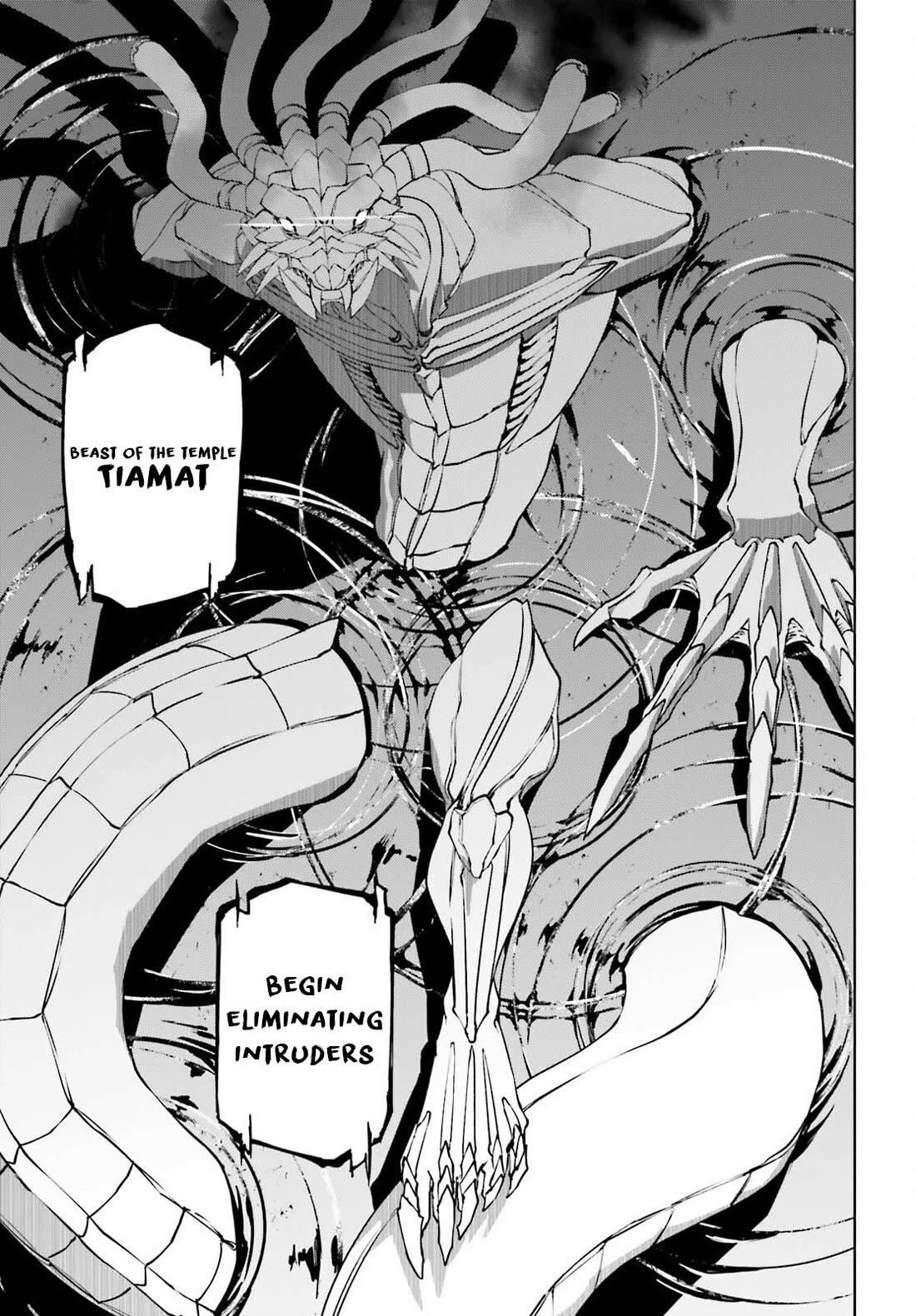 Sekai no Owari no Sekairoku Chapter 84 - Page 17