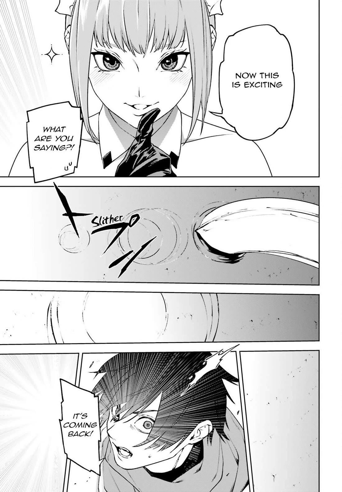 Sekai no Owari no Sekairoku Chapter 84 - Page 19