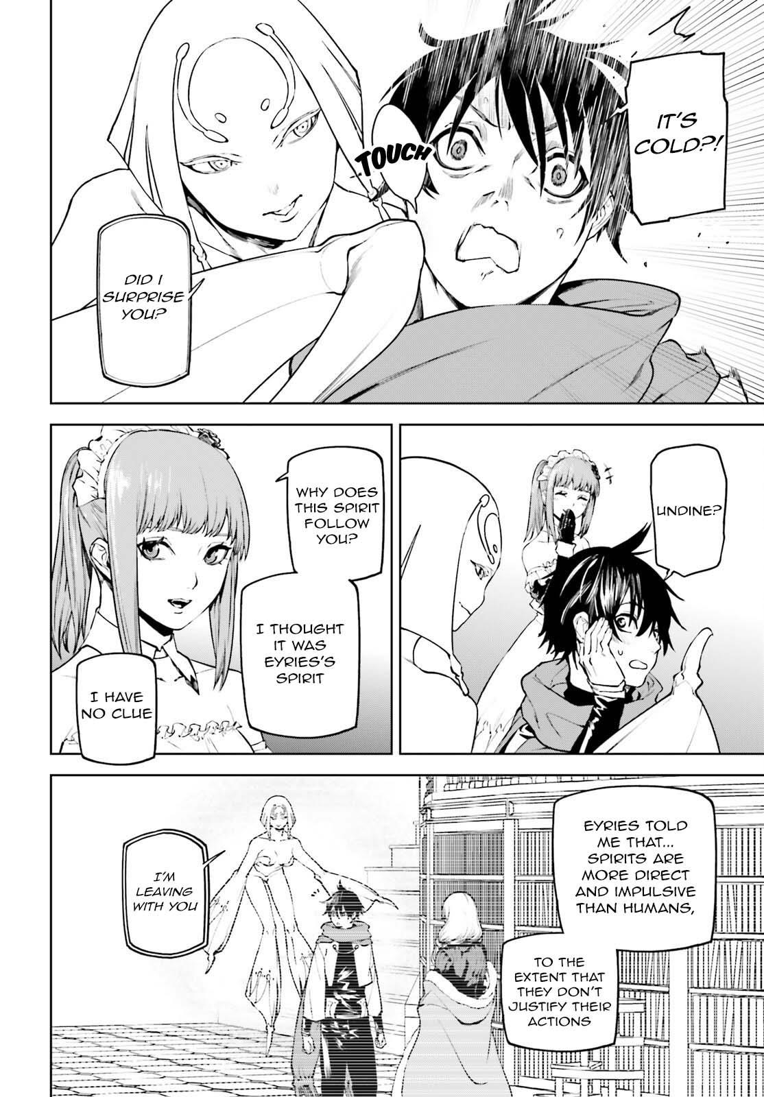 Sekai no Owari no Sekairoku Chapter 84 - Page 2