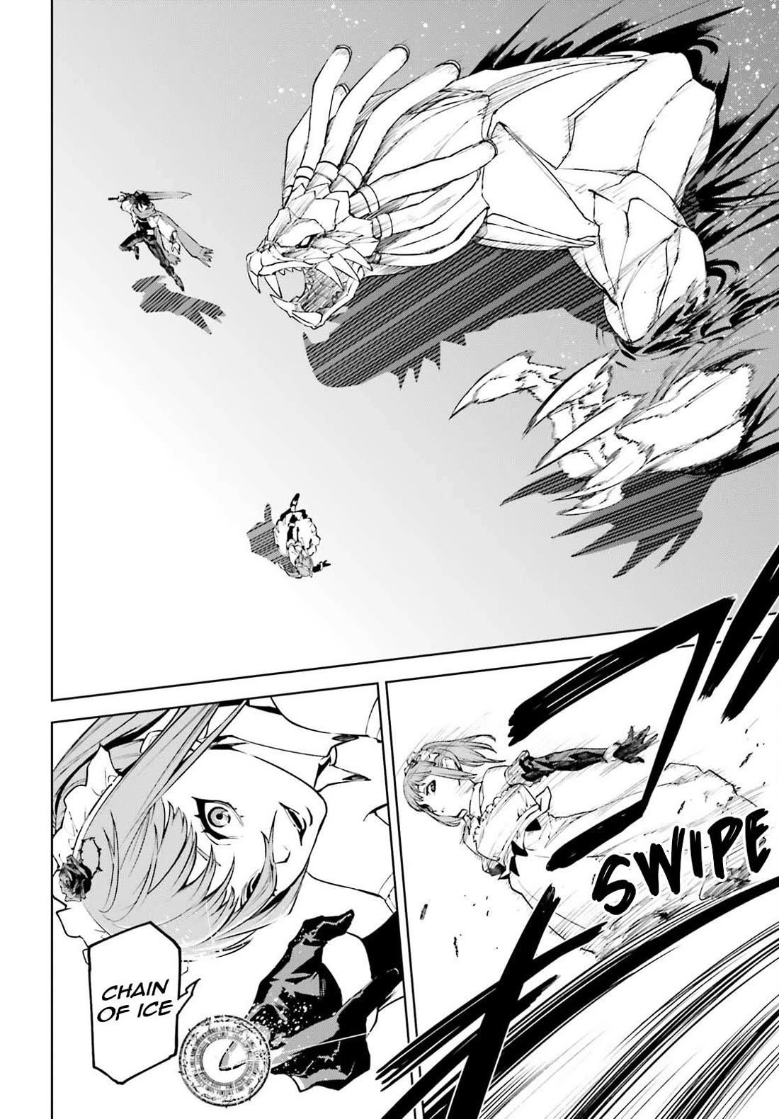 Sekai no Owari no Sekairoku Chapter 84 - Page 20