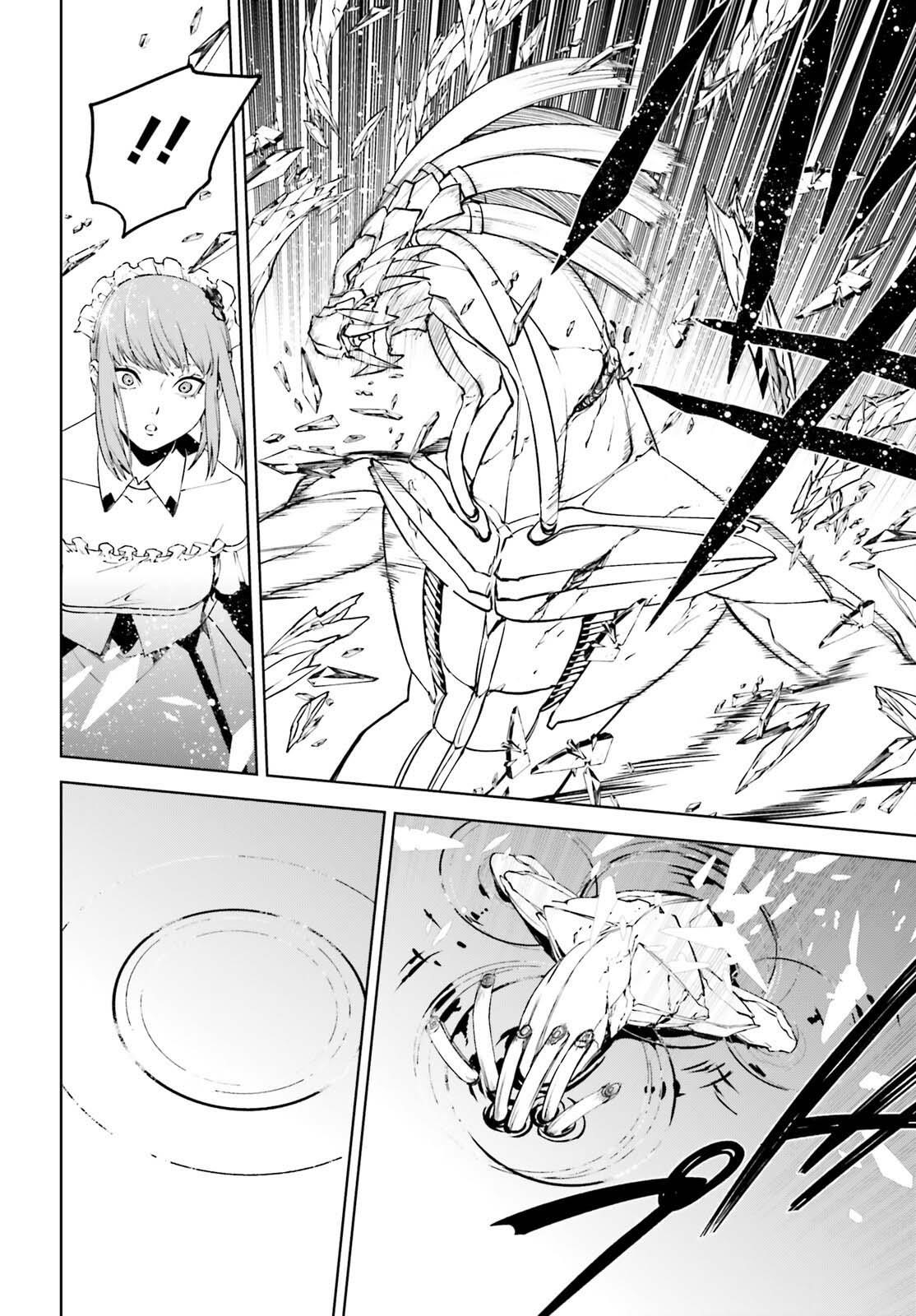 Sekai no Owari no Sekairoku Chapter 84 - Page 22