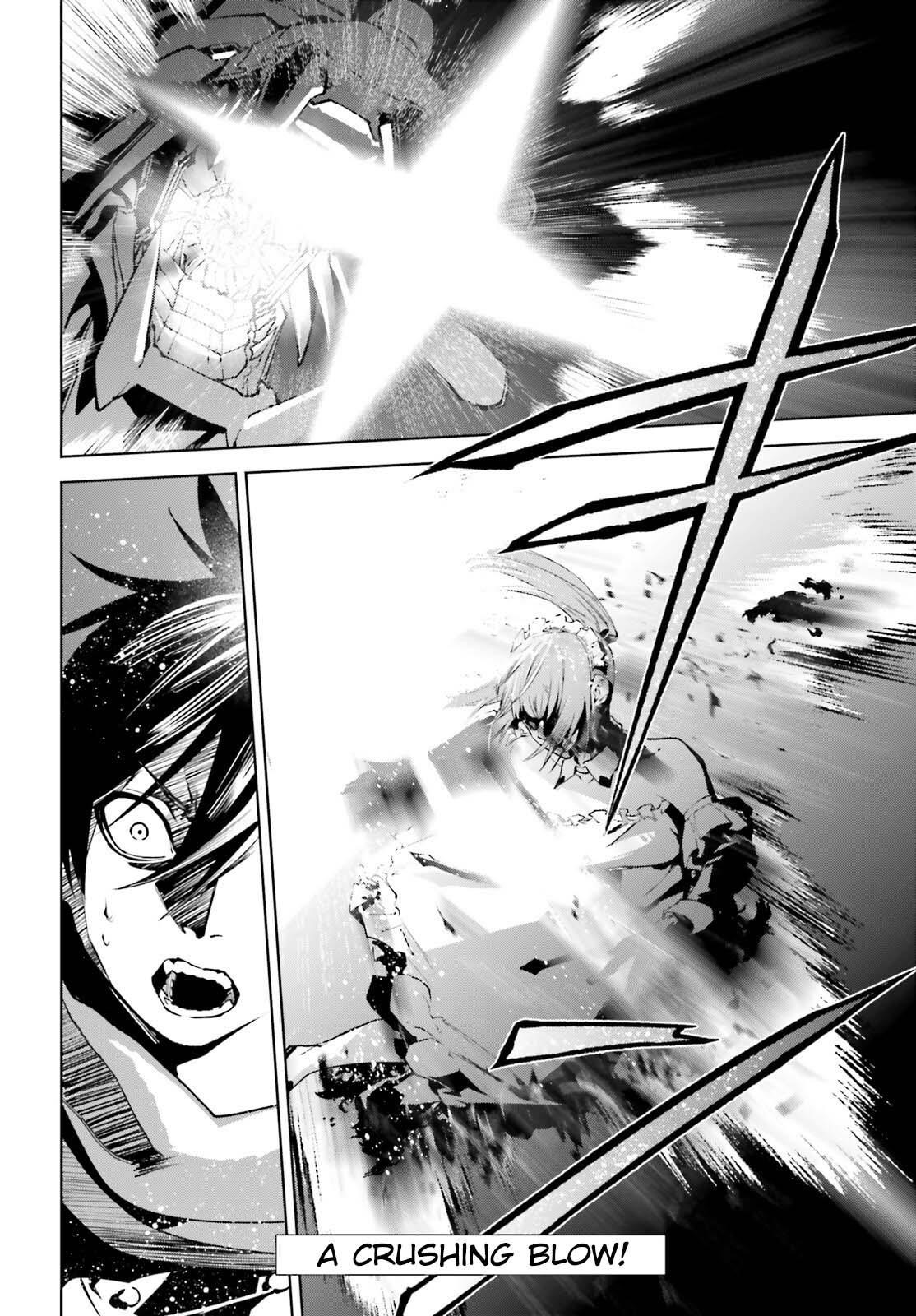 Sekai no Owari no Sekairoku Chapter 84 - Page 24