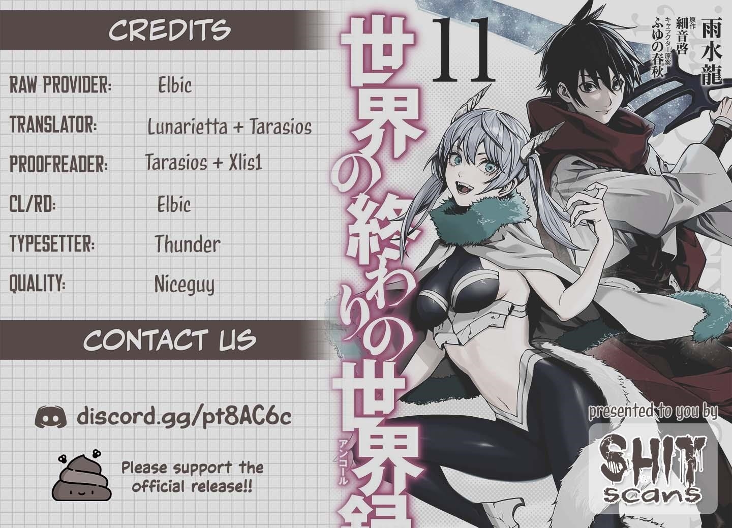 Sekai no Owari no Sekairoku Chapter 84 - Page 25