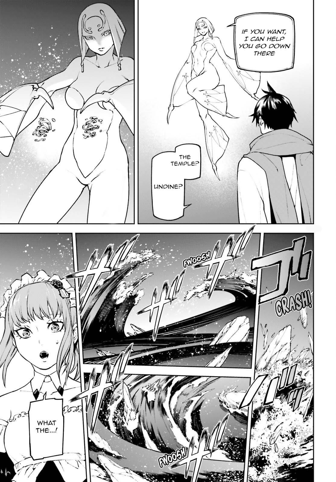 Sekai no Owari no Sekairoku Chapter 84 - Page 5