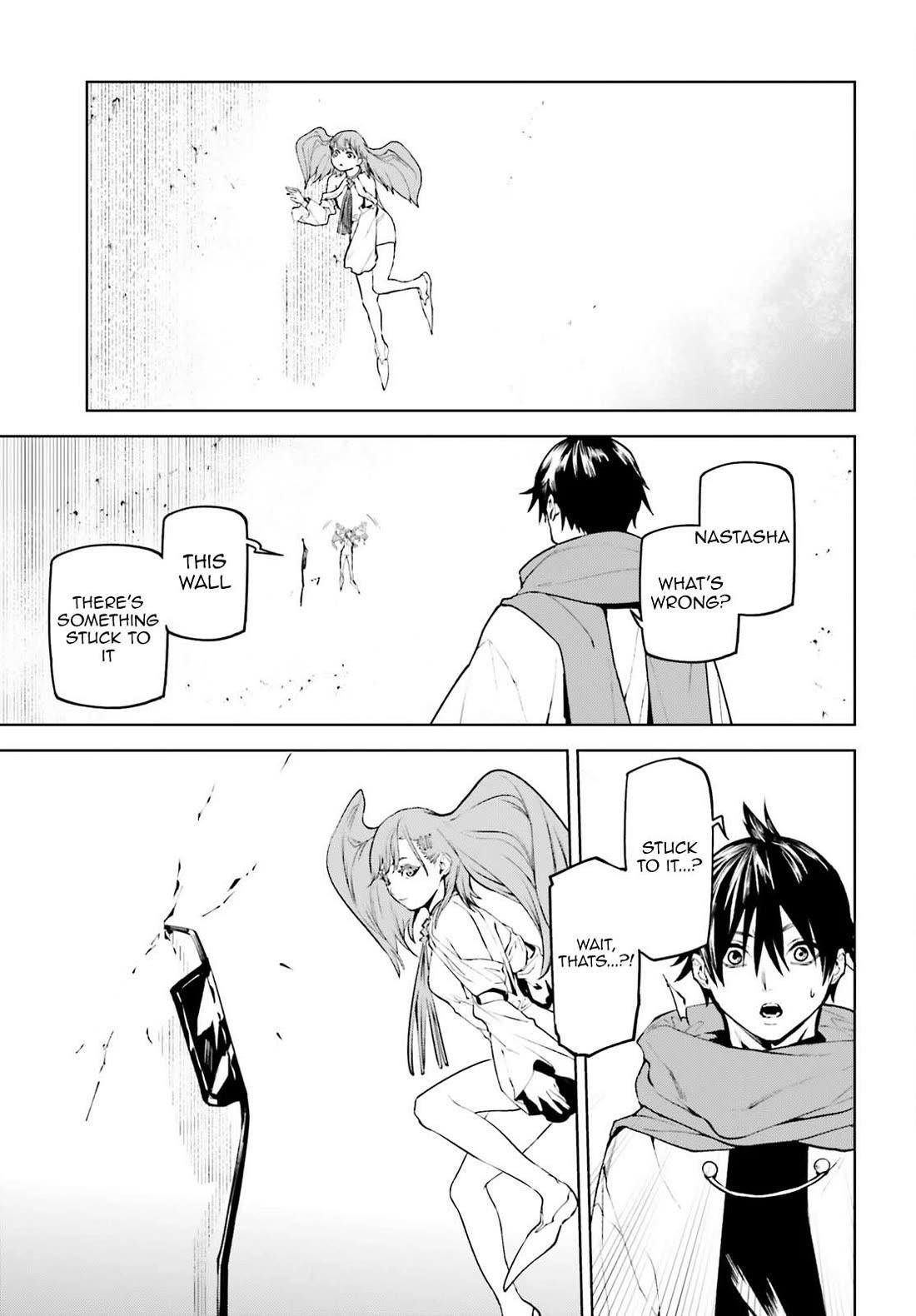 Sekai no Owari no Sekairoku Chapter 85 - Page 10