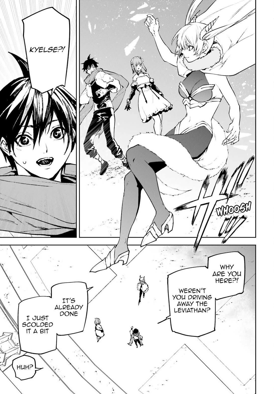 Sekai no Owari no Sekairoku Chapter 85 - Page 12